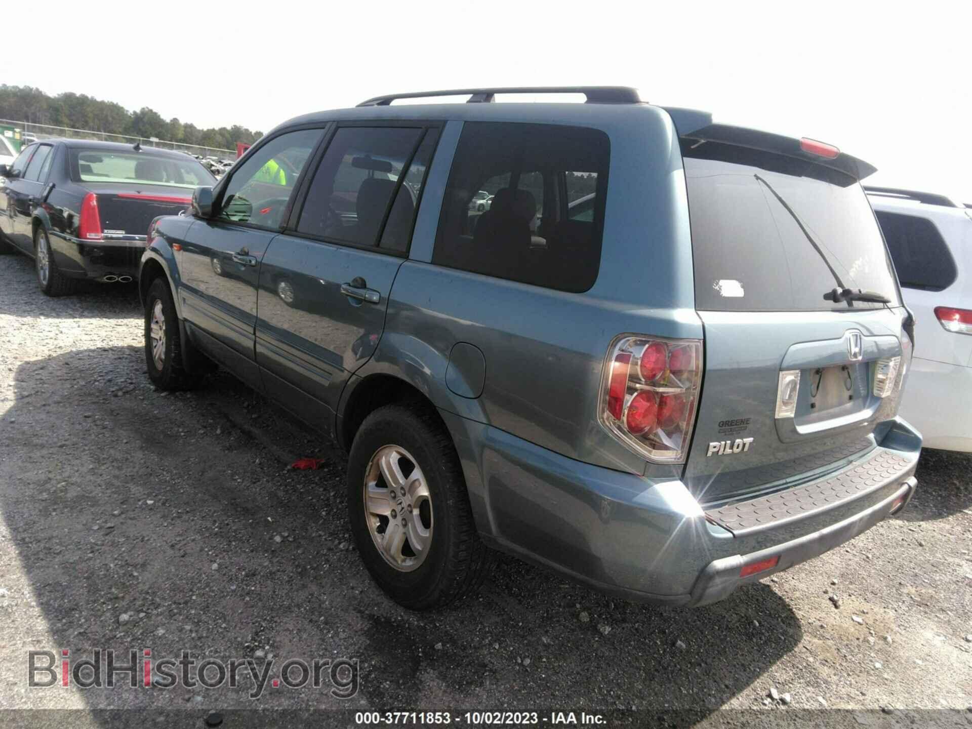 2008 HONDA PILOT - VIN: 5FNYF28298B007741 - Photo 3