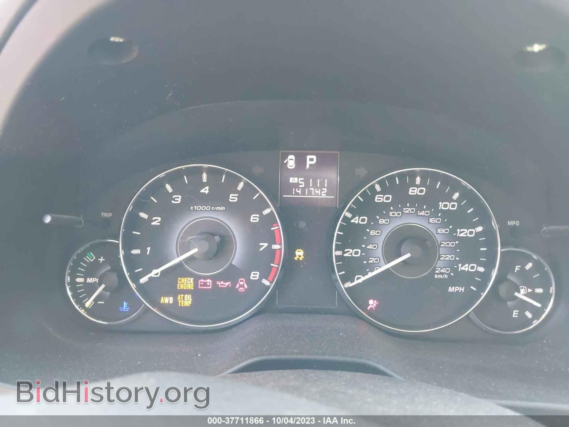 2010 SUBARU OUTBACK - VIN: 4S4BRBKC2A3340389 - Фото 7