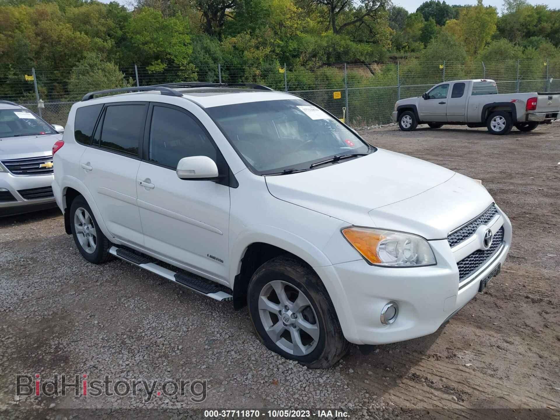 Фотография 2T3YF4DV8BW101042 - TOYOTA RAV4 2011