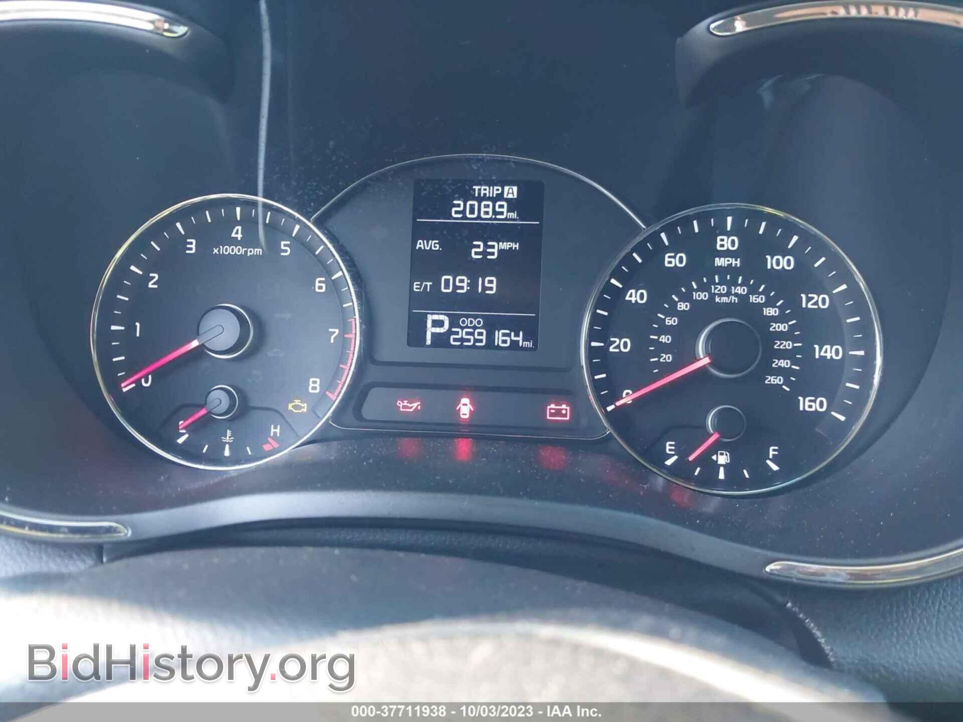2015 KIA FORTE - VIN: KNAFX4A62F5346852 - Фото 7