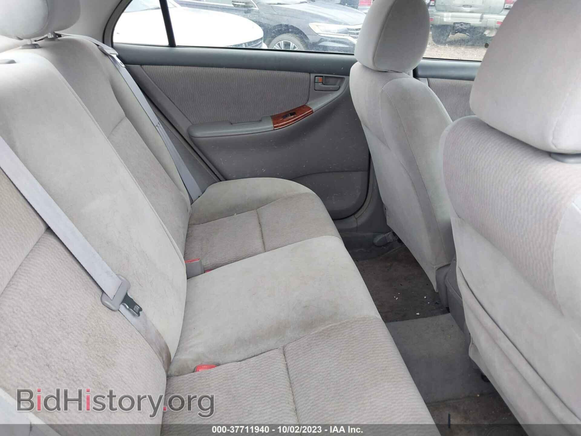 2007 TOYOTA COROLLA - VIN: 2T1BR32E97C775681 - Фото 8