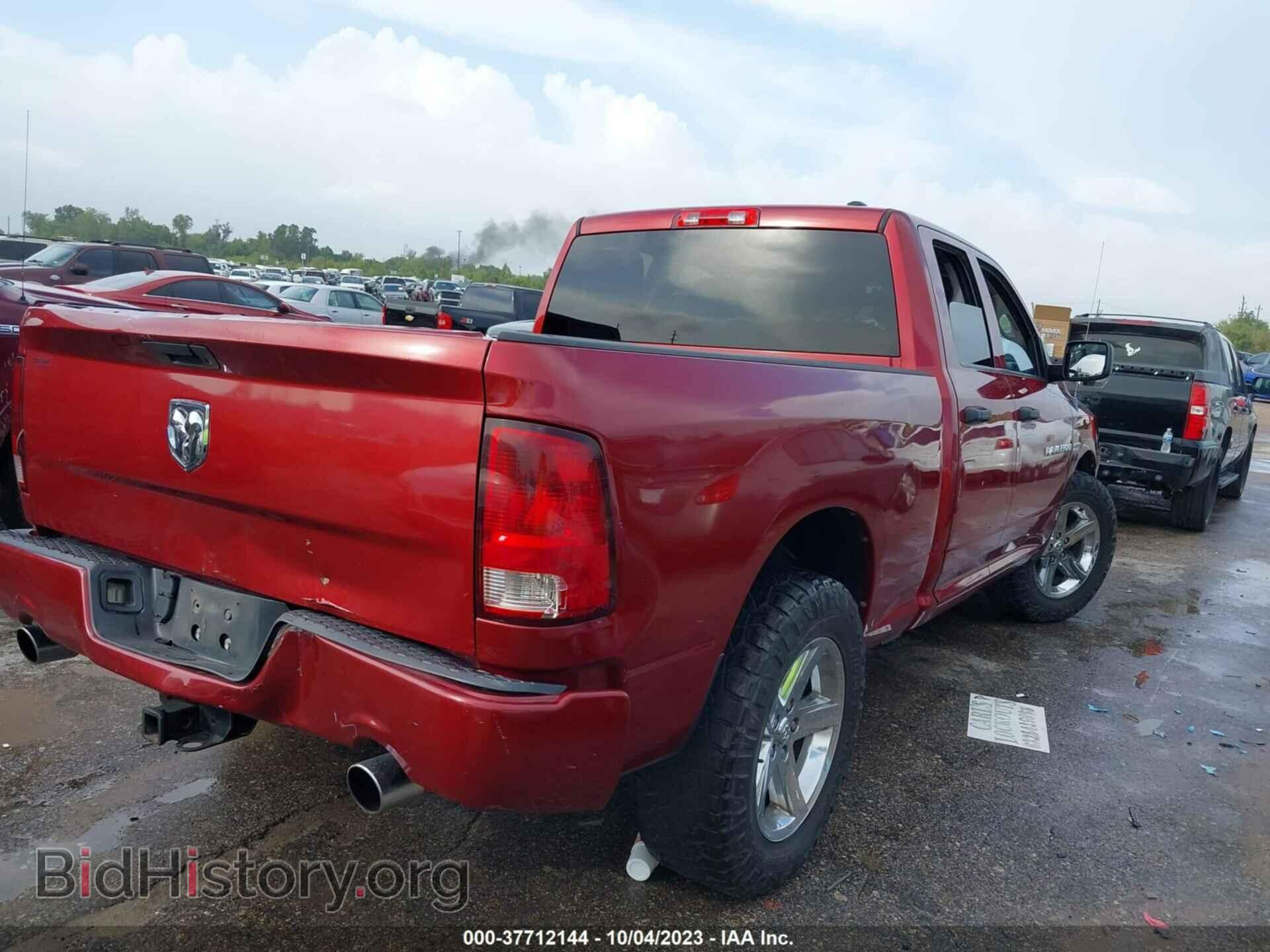2012 RAM 1500 - VIN: 1C6RD6FT9CS215991 - Photo 4