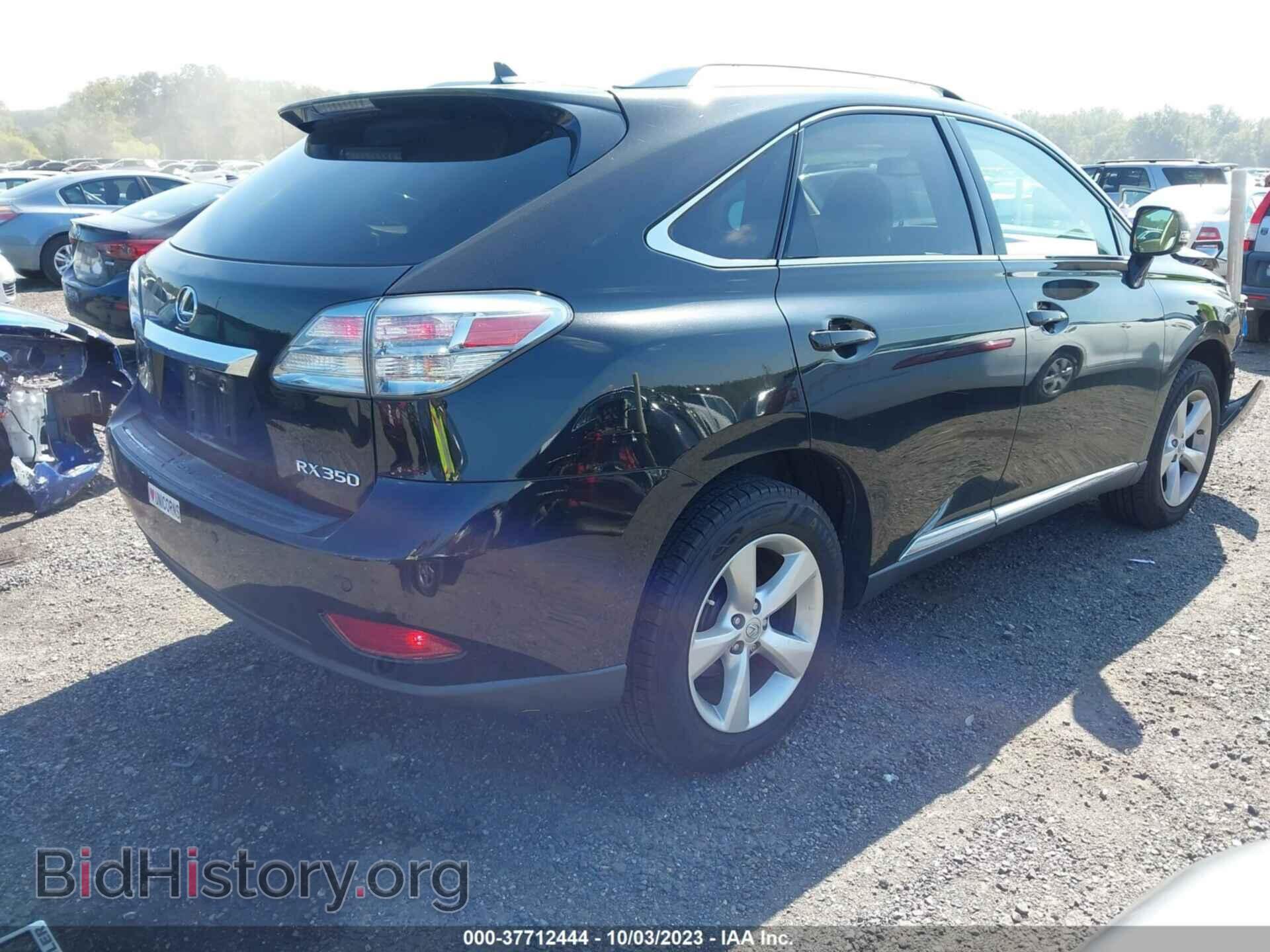 2011 LEXUS RX 350 - VIN: 2T2BK1BA3BC107031 - Фото 4