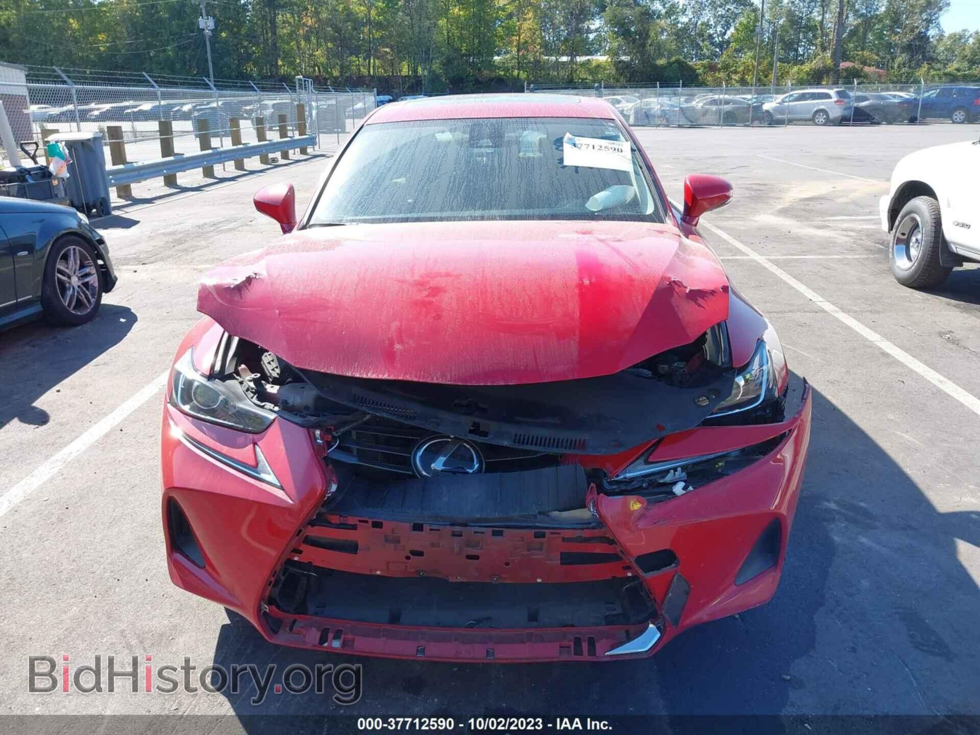 2017 LEXUS IS - VIN: JTHBA1D28H5058071 - Фото 12