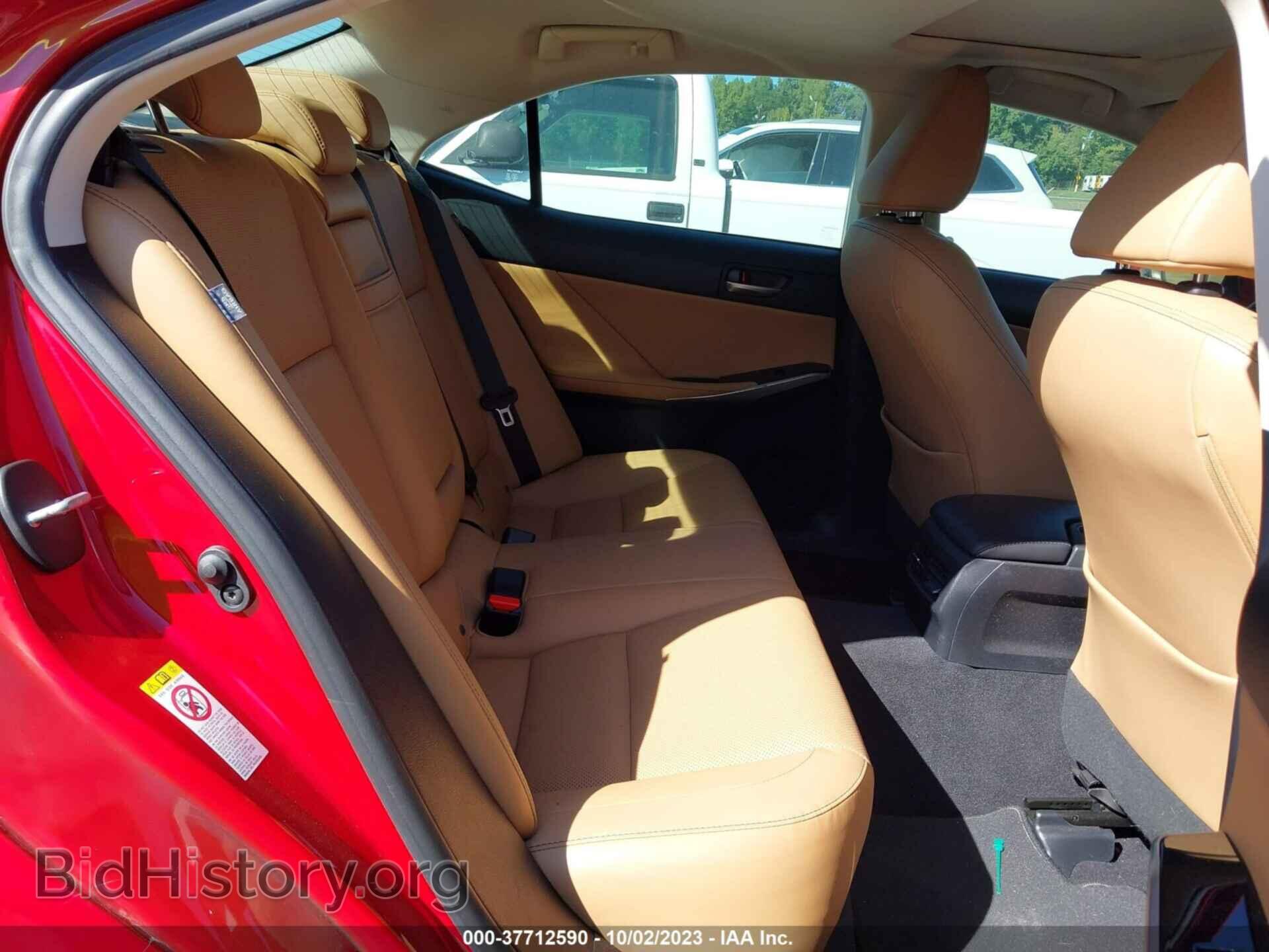 2017 LEXUS IS - VIN: JTHBA1D28H5058071 - Фото 8
