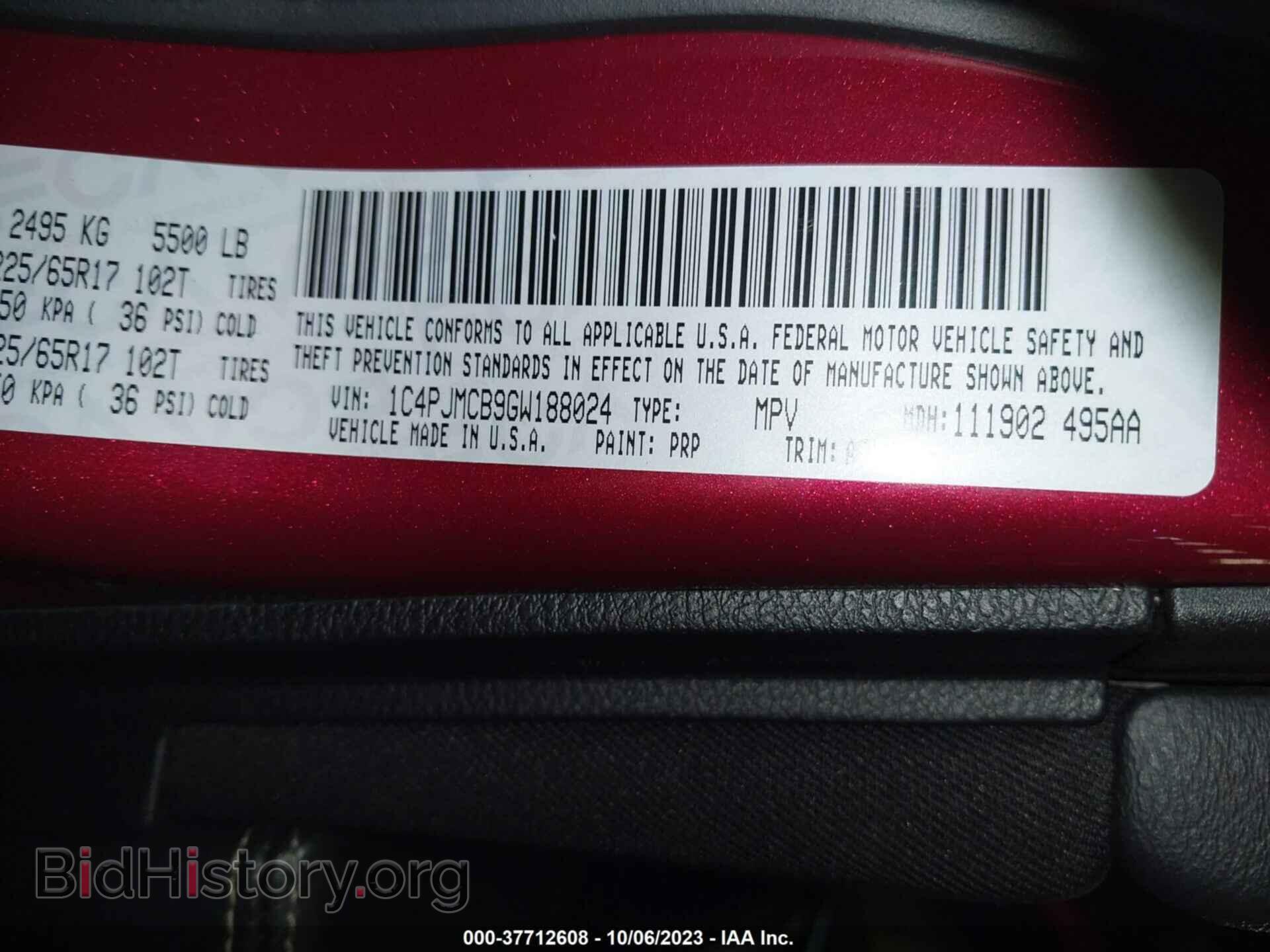 2016 JEEP CHEROKEE - VIN: 1C4PJMCB9GW188024 - Фото 9
