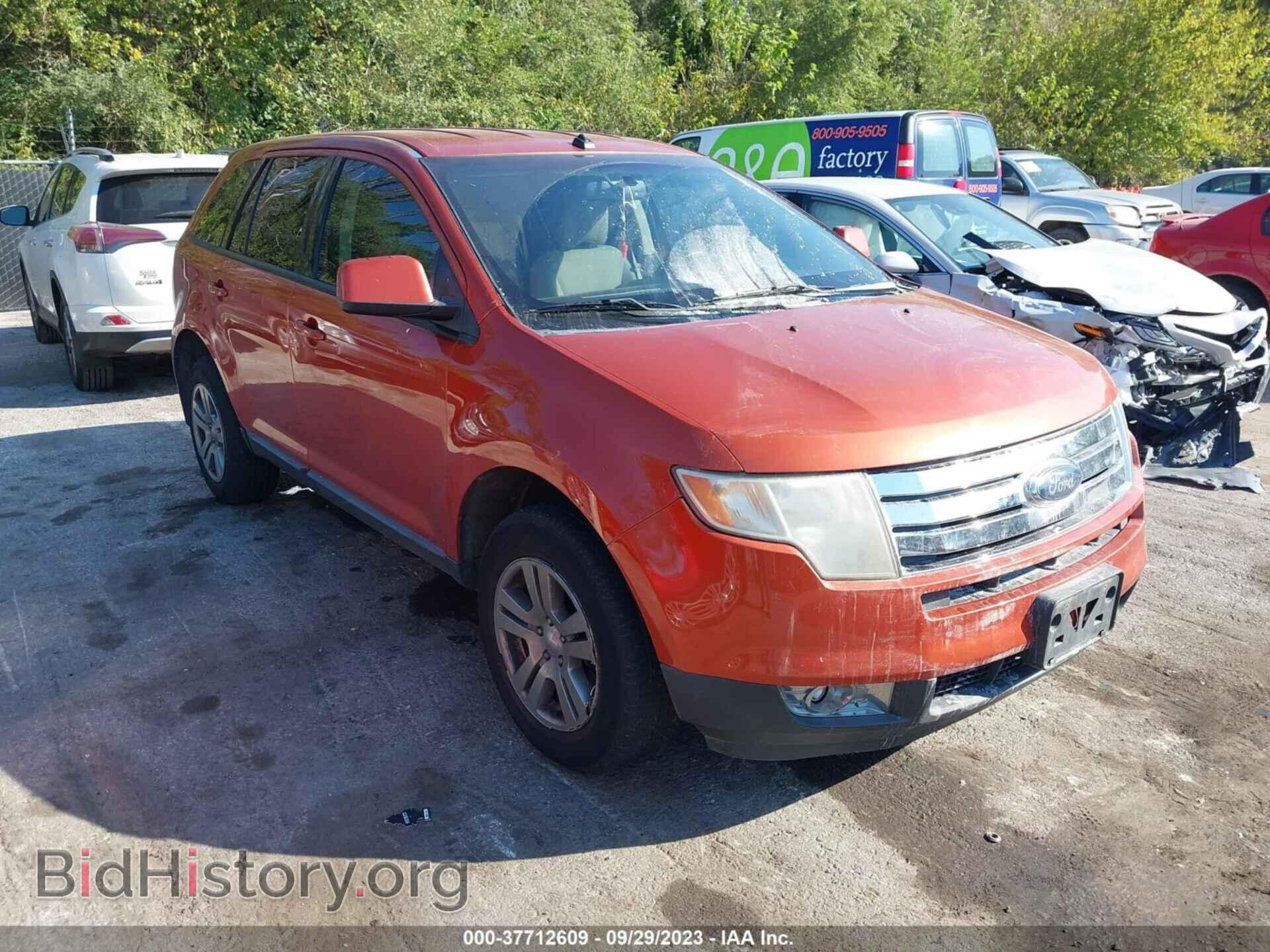 Фотография 2FMDK48C78BA26652 - FORD EDGE 2008