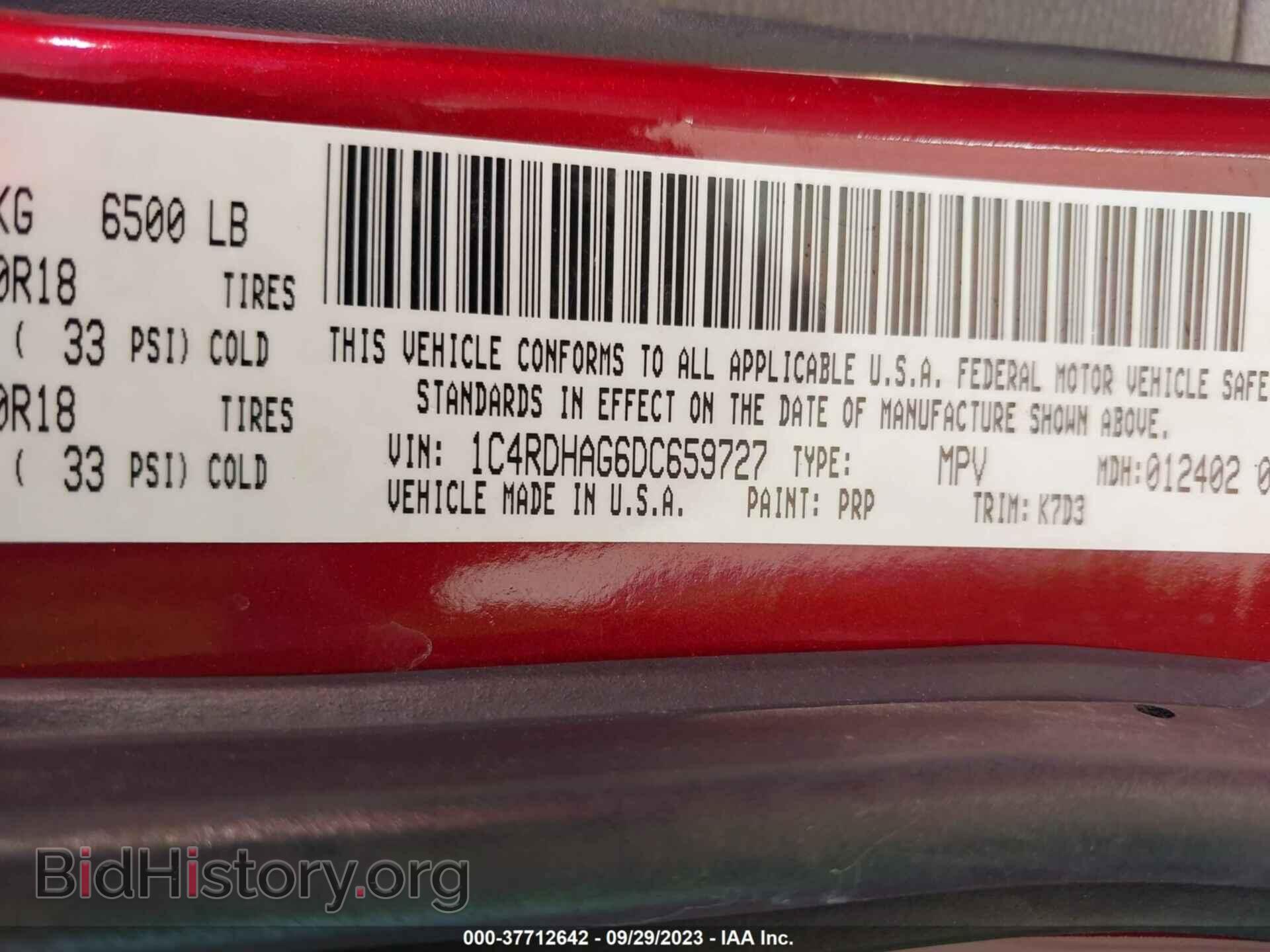 2013 DODGE DURANGO - VIN: 1C4RDHAG6DC659727 - Фото 9