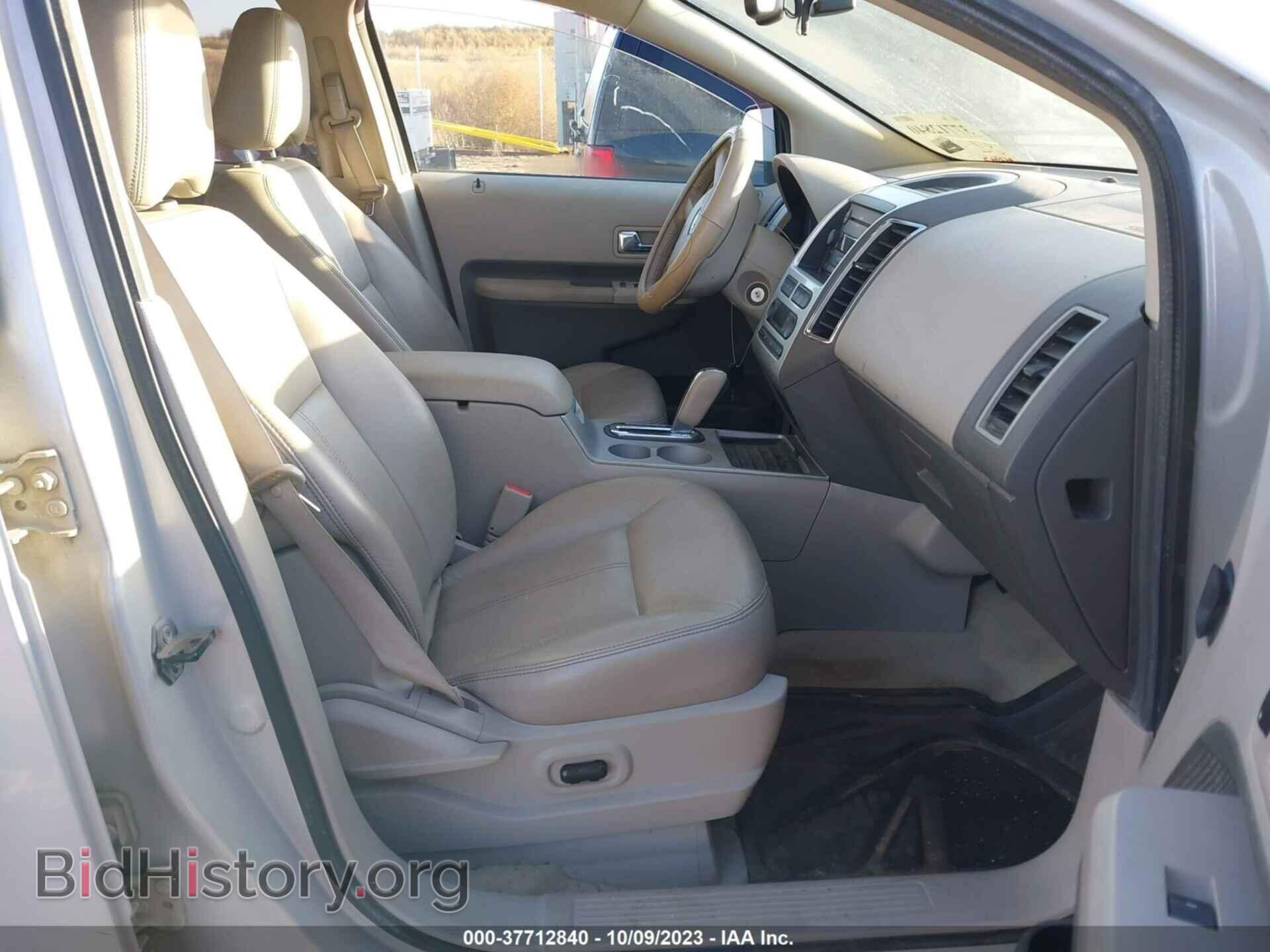 2007 FORD EDGE - VIN: 2FMDK49C87BB31438 - Фото 5