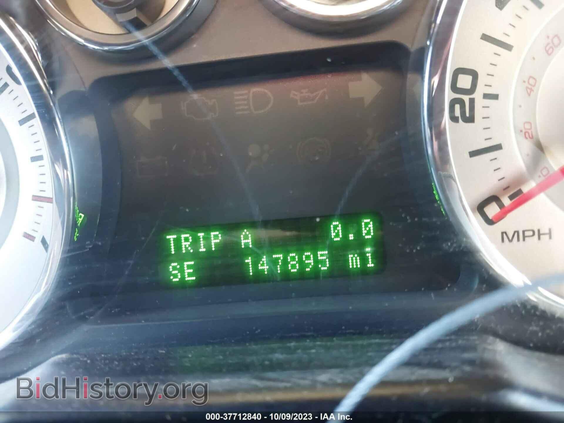 2007 FORD EDGE - VIN: 2FMDK49C87BB31438 - Фото 7