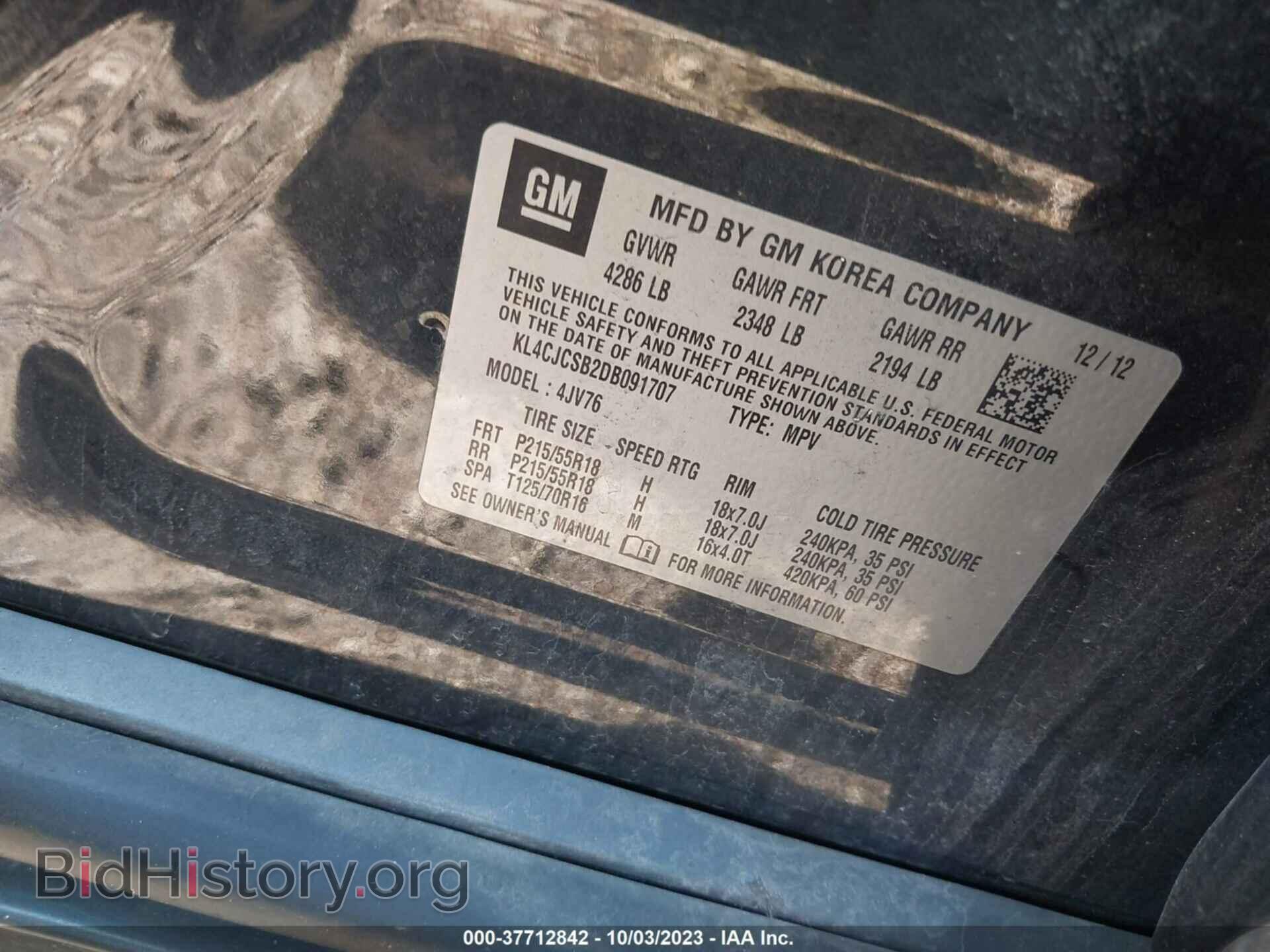 2013 BUICK ENCORE - VIN: KL4CJCSB2DB091707 - Photo 9