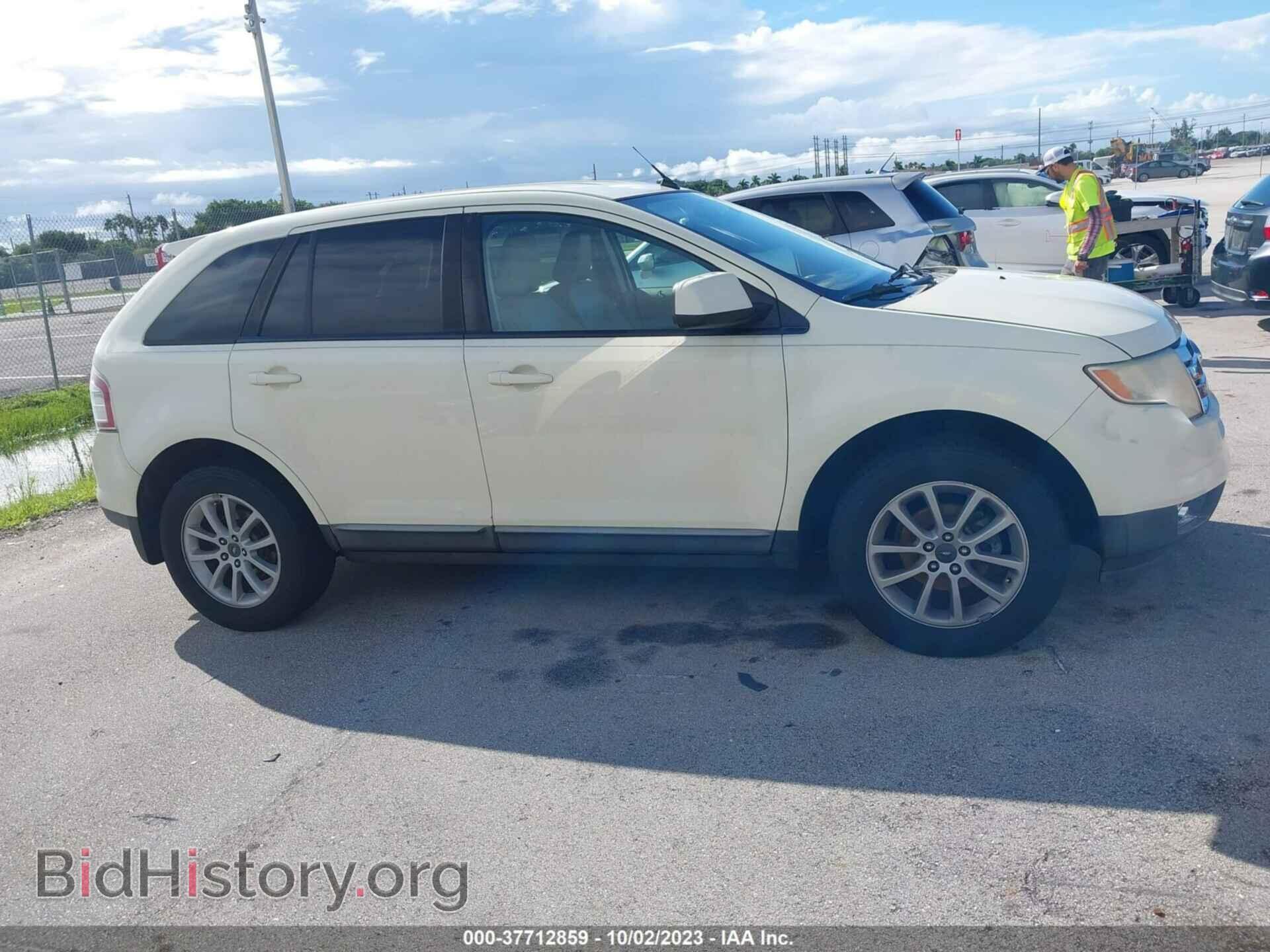 2007 FORD EDGE - VIN: 2FMDK38C37BB55352 - Photo 13
