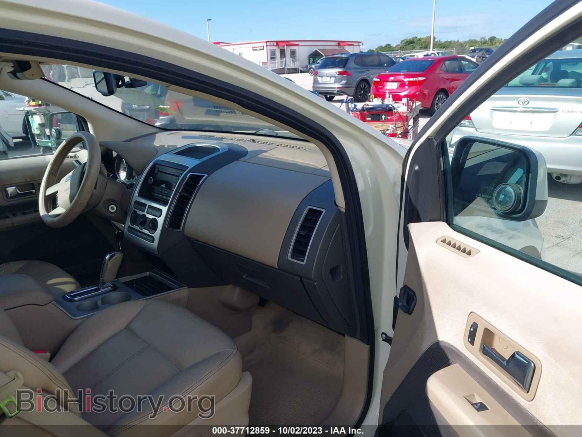 2007 FORD EDGE - VIN: 2FMDK38C37BB55352 - Photo 5
