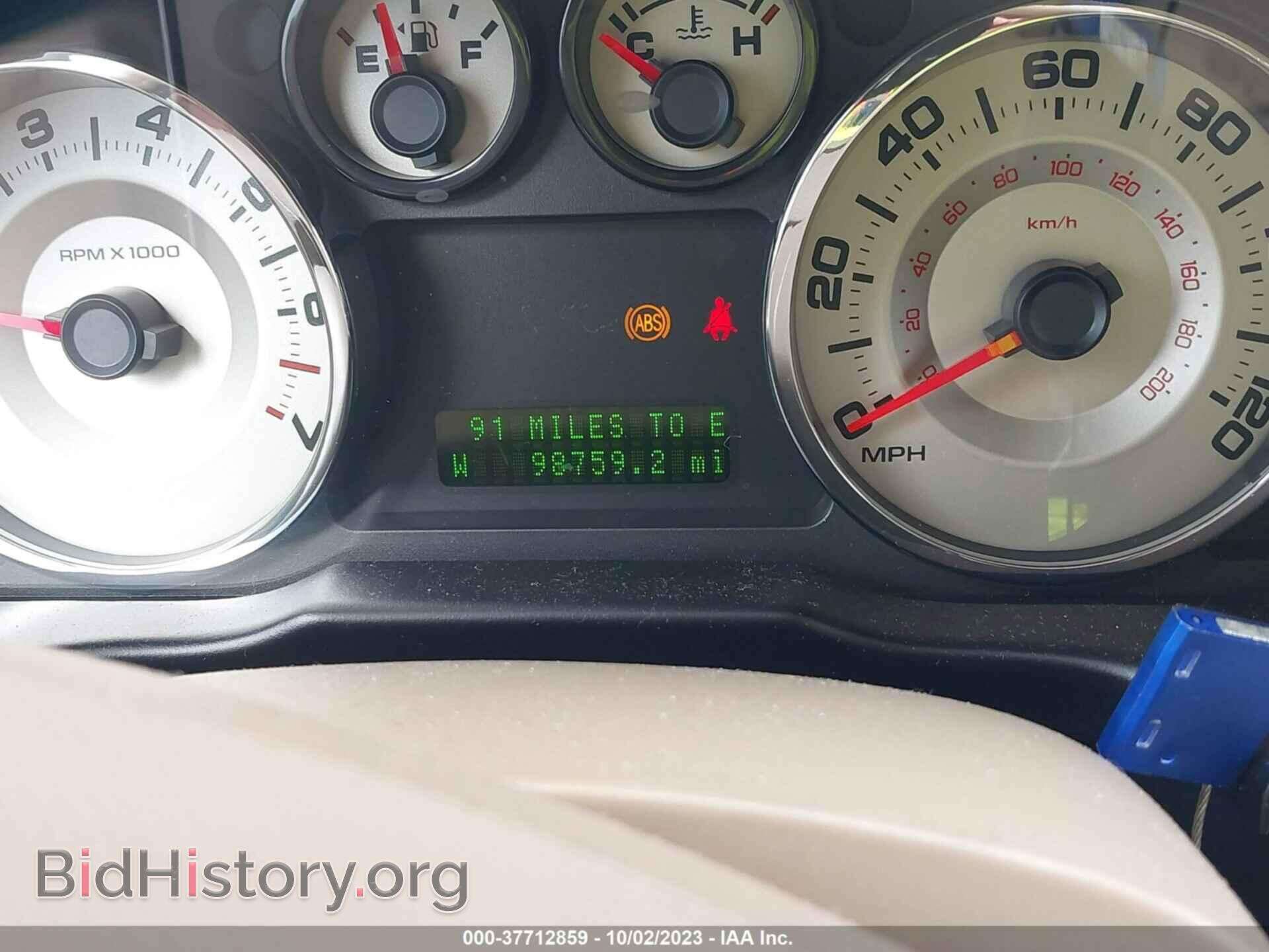 2007 FORD EDGE - VIN: 2FMDK38C37BB55352 - Photo 7