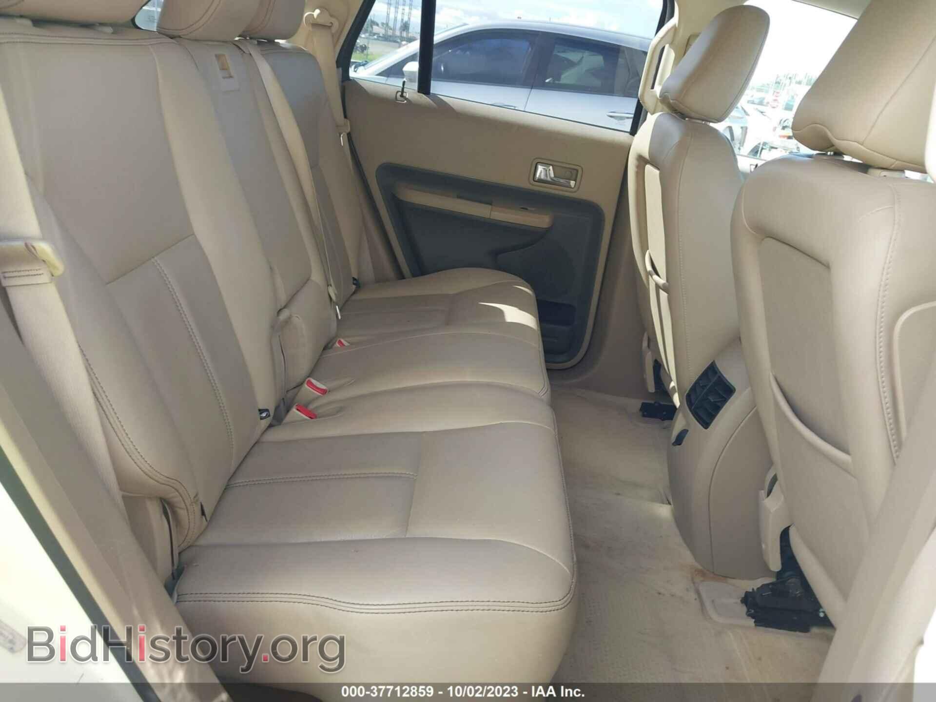 2007 FORD EDGE - VIN: 2FMDK38C37BB55352 - Photo 8