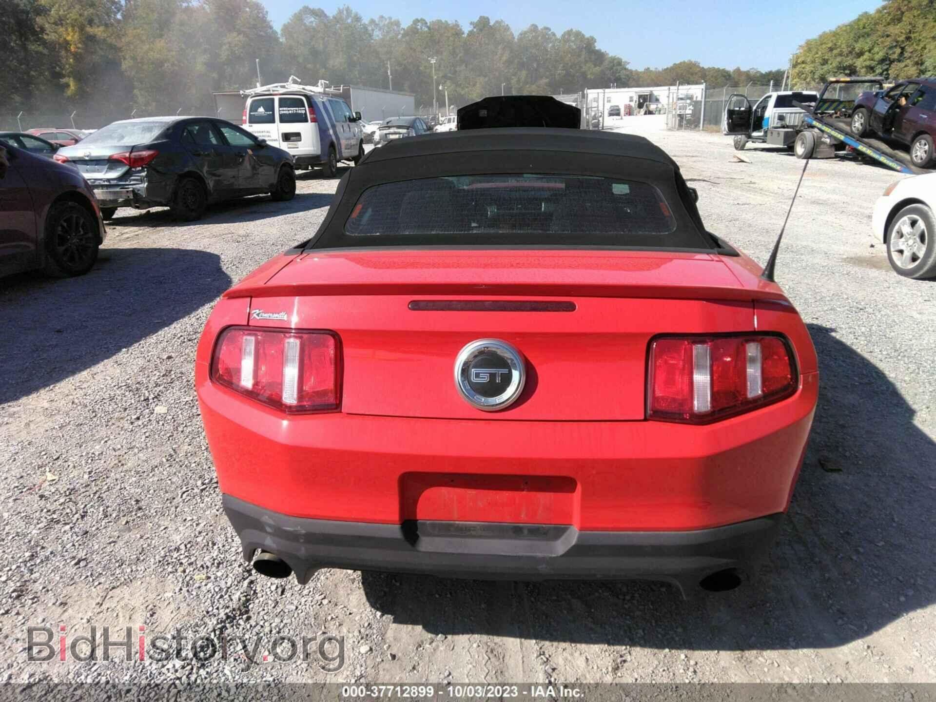 2012 FORD MUSTANG - VIN: 1ZVBP8FF4C5236444 - Фото 16
