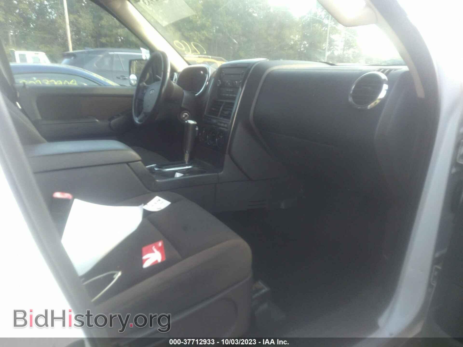 2010 FORD EXPLORER - VIN: 1FMEU7DE2AUA14710 - Photo 5