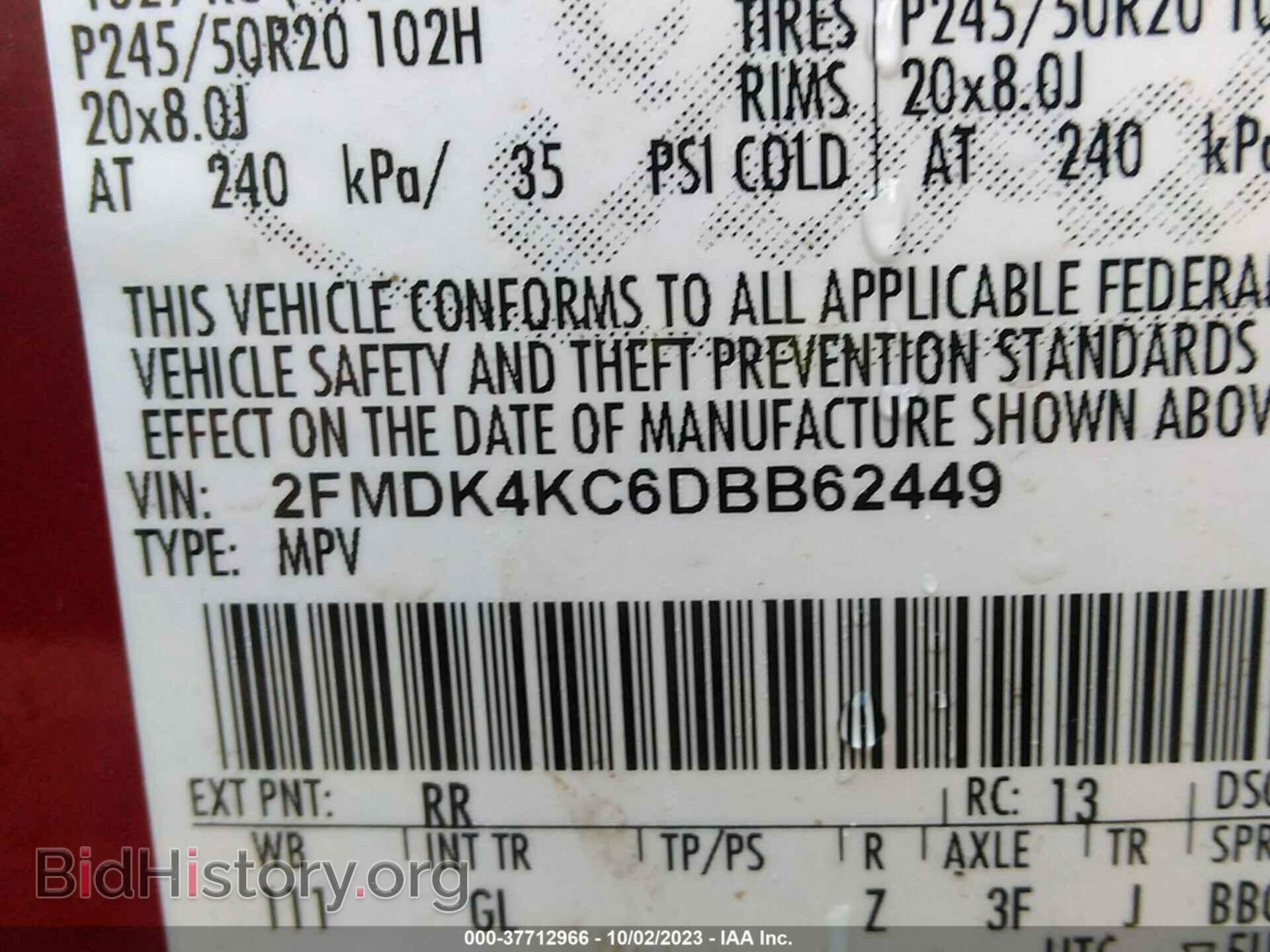 2013 FORD EDGE - VIN: 2FMDK4KC6DBB62449 - Photo 9