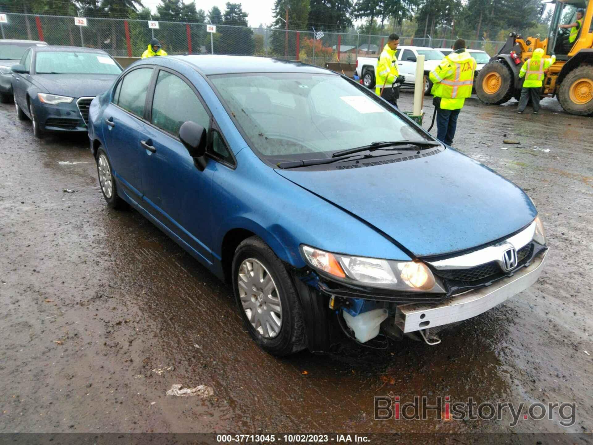 Photo 19XFA1F31BE011405 - HONDA CIVIC SDN 2011