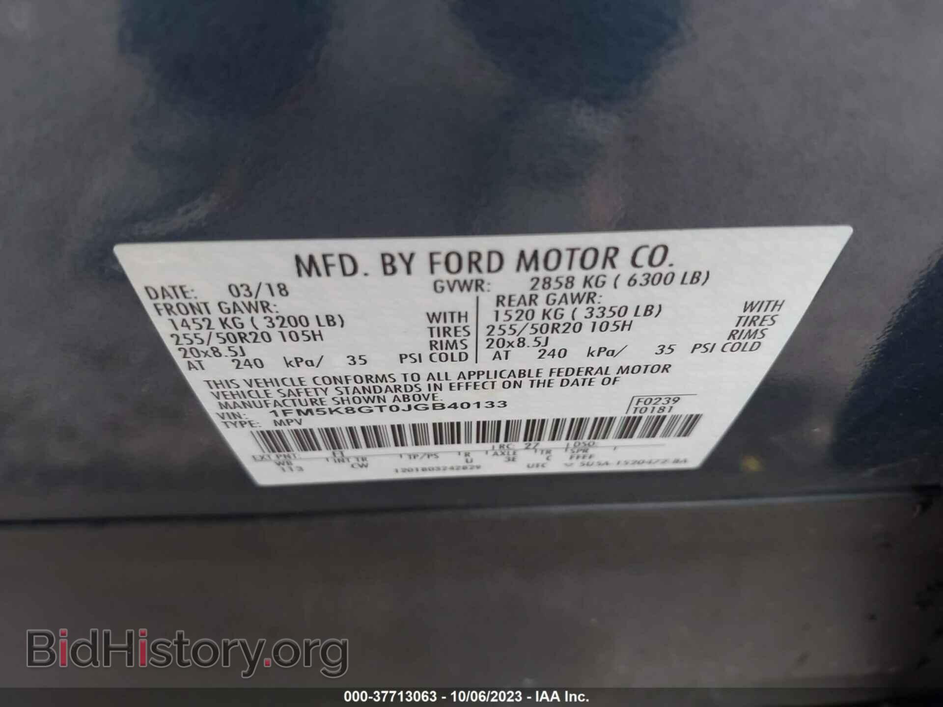 2018 FORD EXPLORER - VIN: 1FM5K8GT0JGB40133 - Фото 9