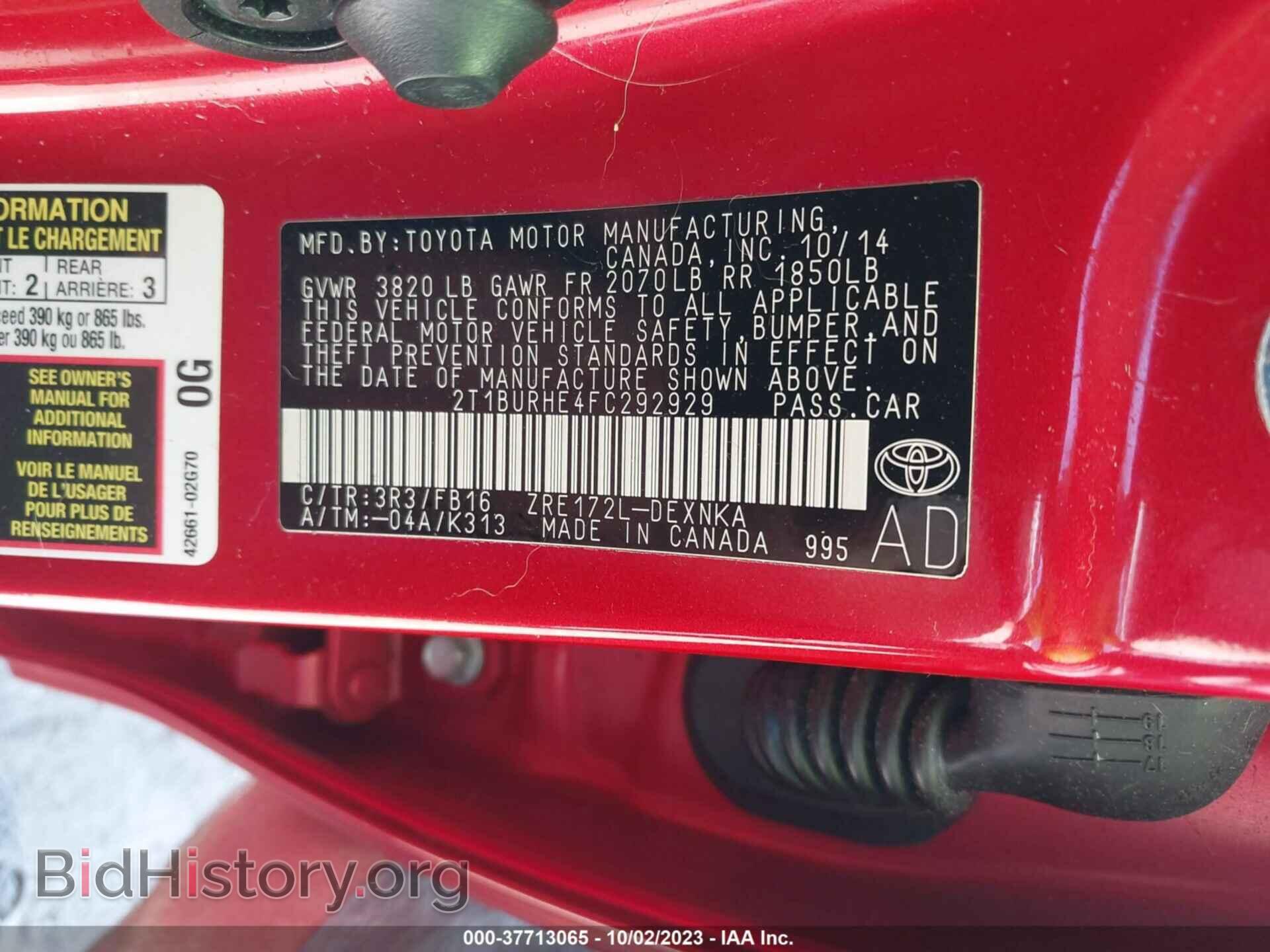 2015 TOYOTA COROLLA - VIN: 2T1BURHE4FC292929 - Photo 9