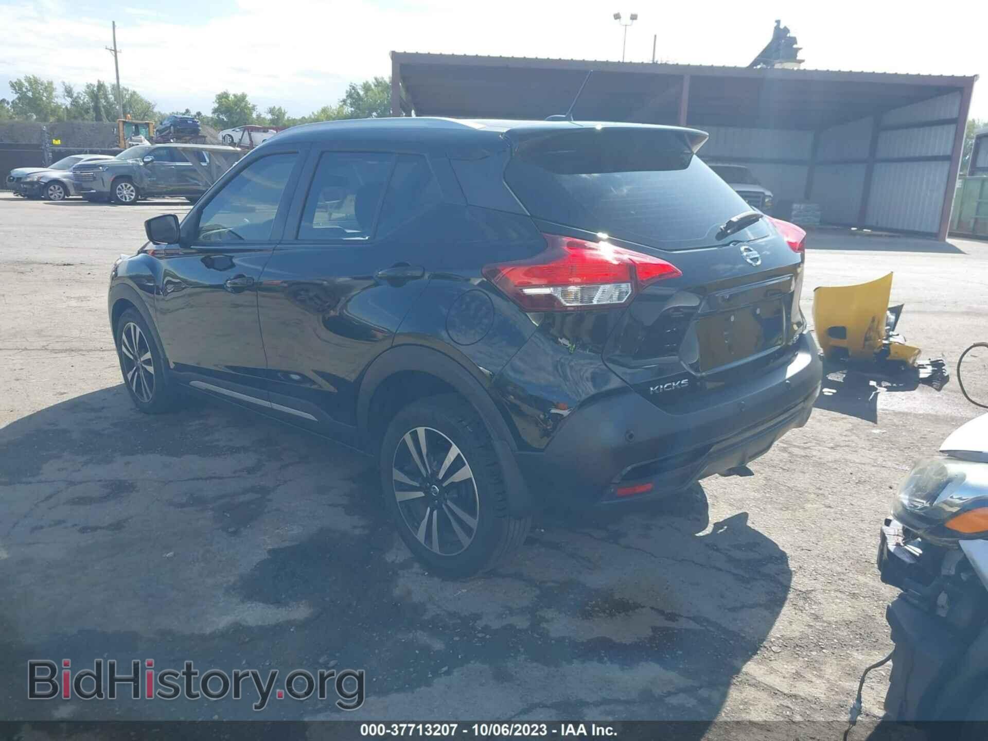 2020 NISSAN KICKS - VIN: 3N1CP5DV2LL564562 - Фото 3