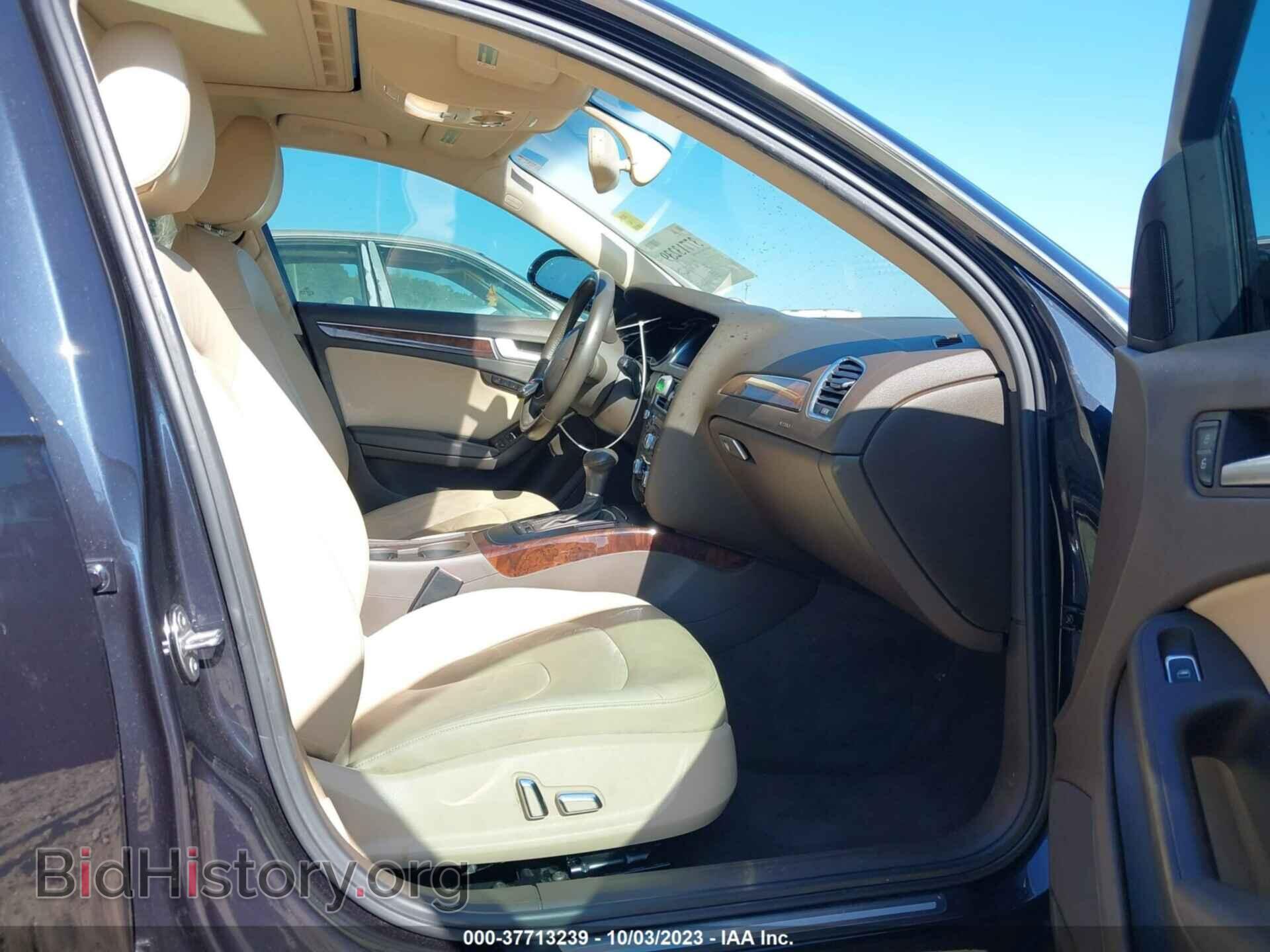 2013 AUDI A4 - VIN: WAUEFAFL3DN014587 - Фото 5