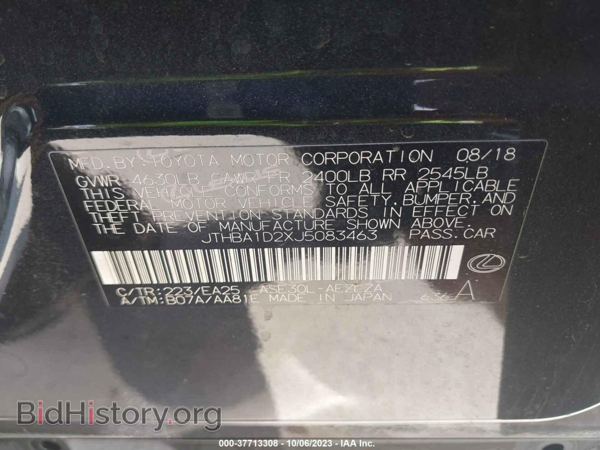 2018 LEXUS IS - VIN: JTHBA1D2XJ5083463 - Фото 9