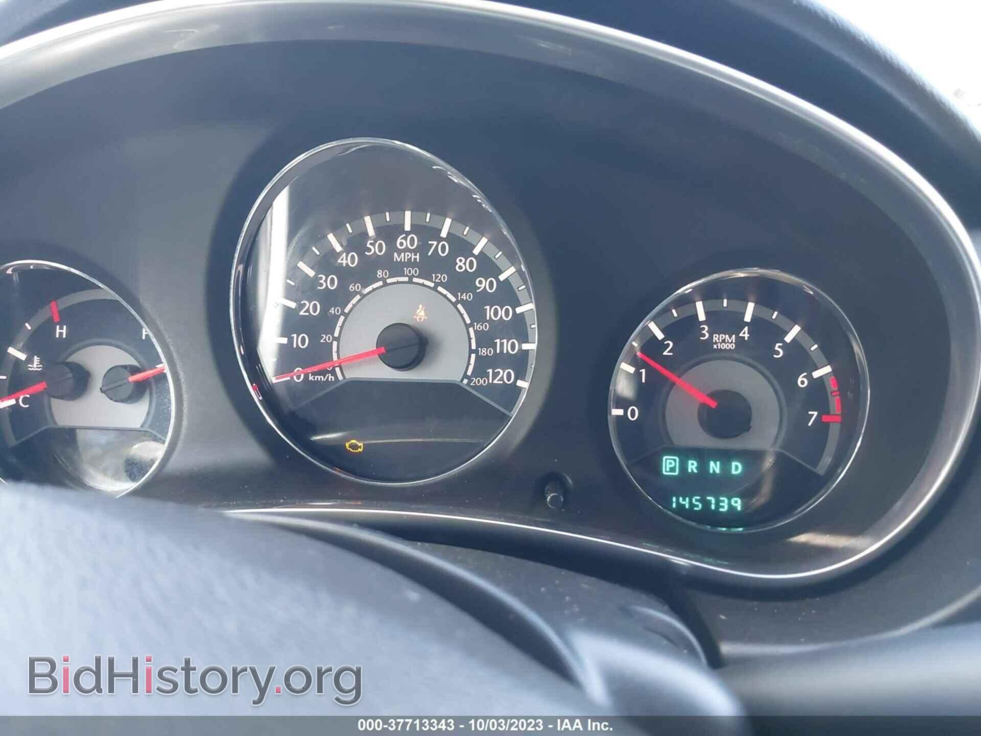 2013 CHRYSLER 200 - VIN: 1C3CCBAB5DN642159 - Photo 7