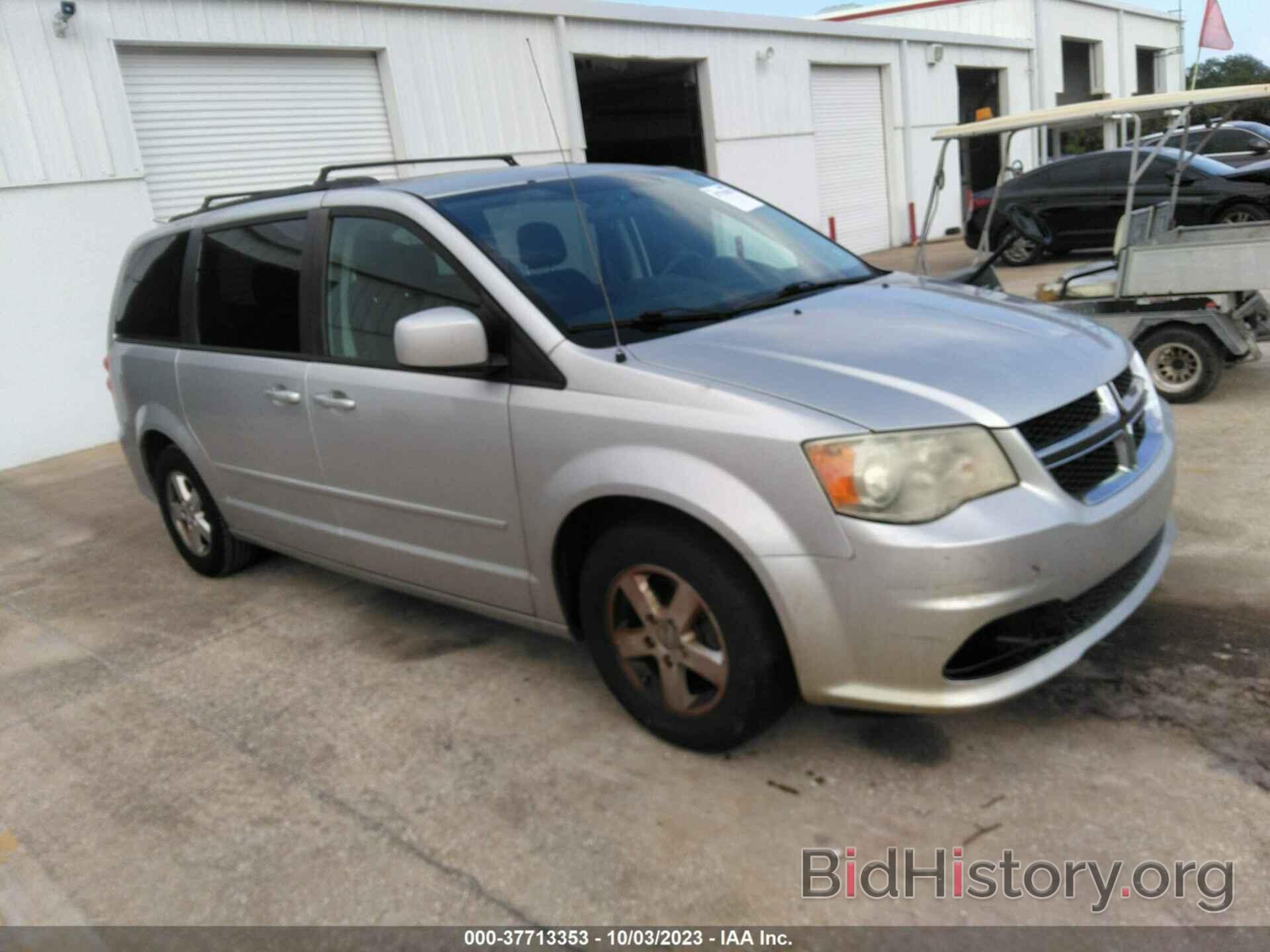 Photo 2C4RDGCG3CR225116 - DODGE GRAND CARAVAN 2012