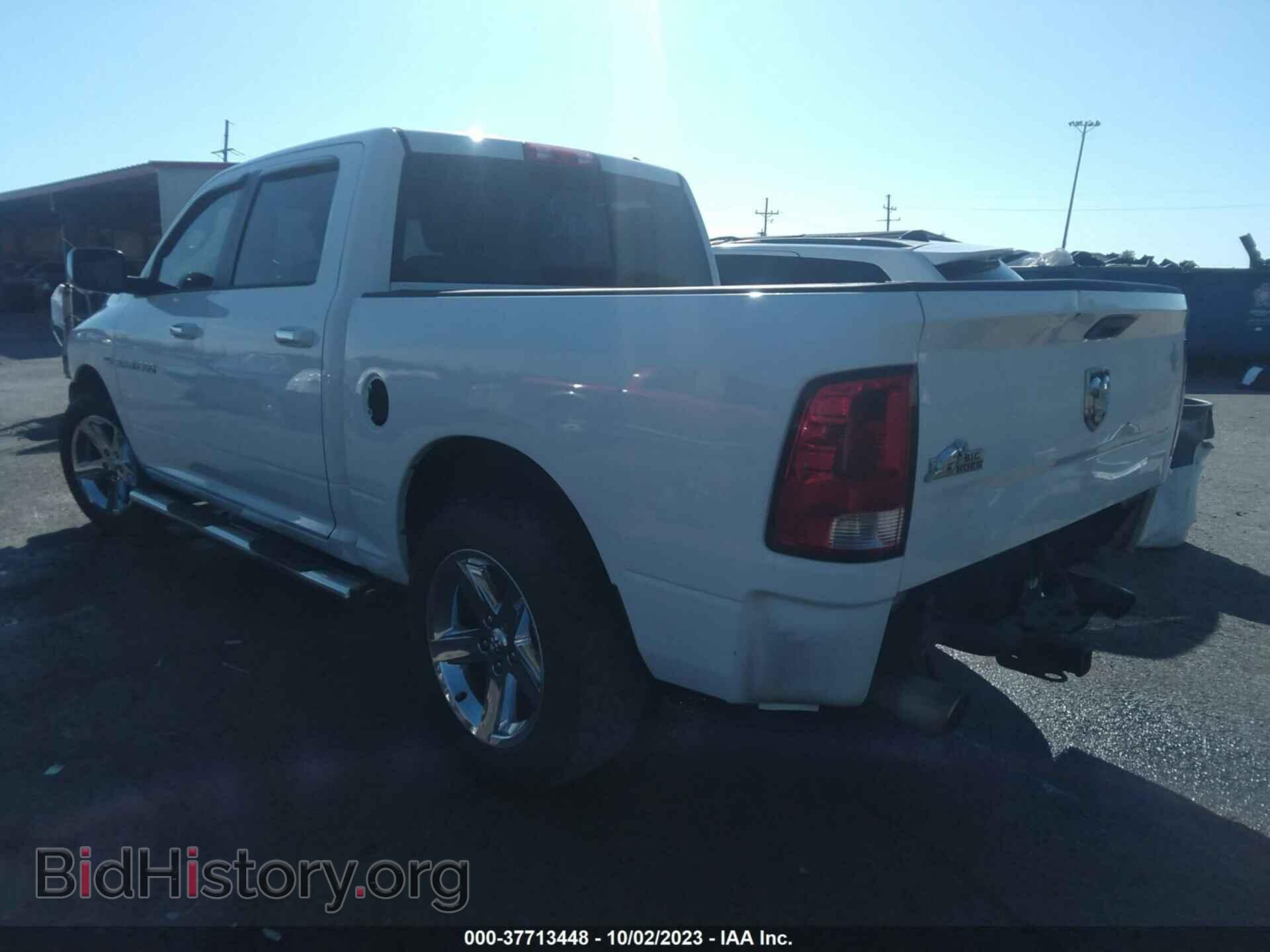 2012 RAM 1500 - VIN: 1C6RD6LT4CS332270 - Фото 3