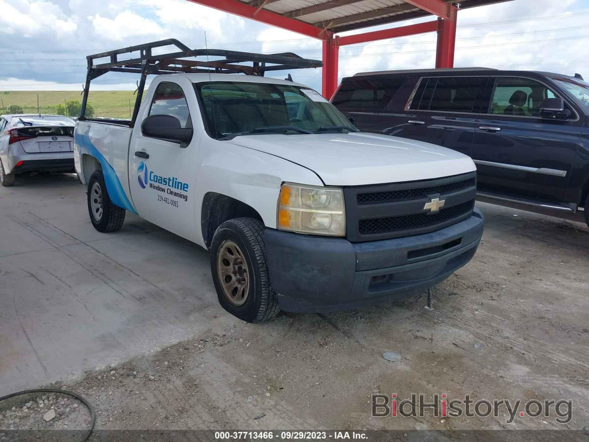 Photo 1GCEC14C69Z233462 - CHEVROLET SILVERADO 1500 2009