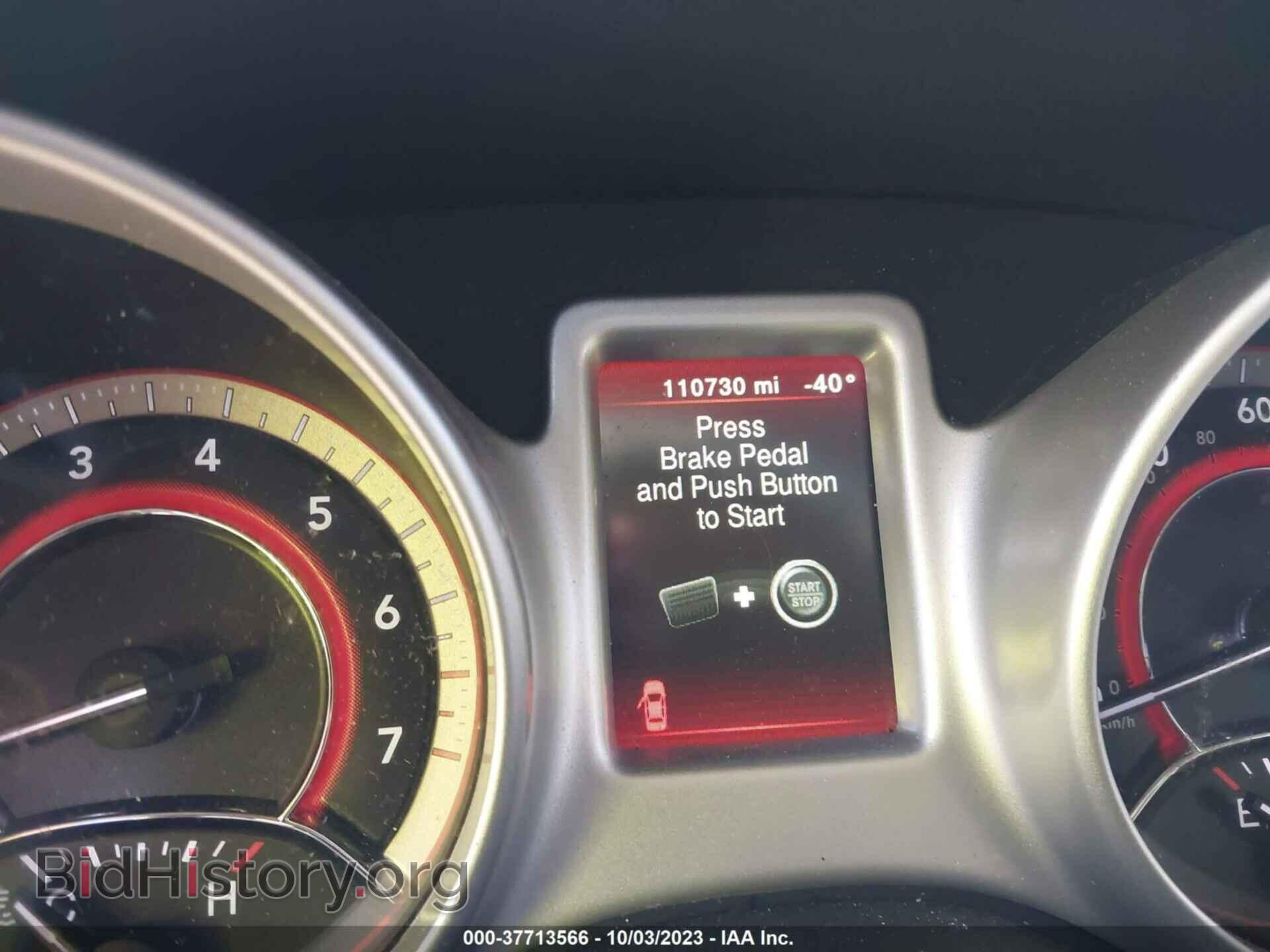 2017 DODGE JOURNEY - VIN: 3C4PDCAB1HT636980 - Фото 7