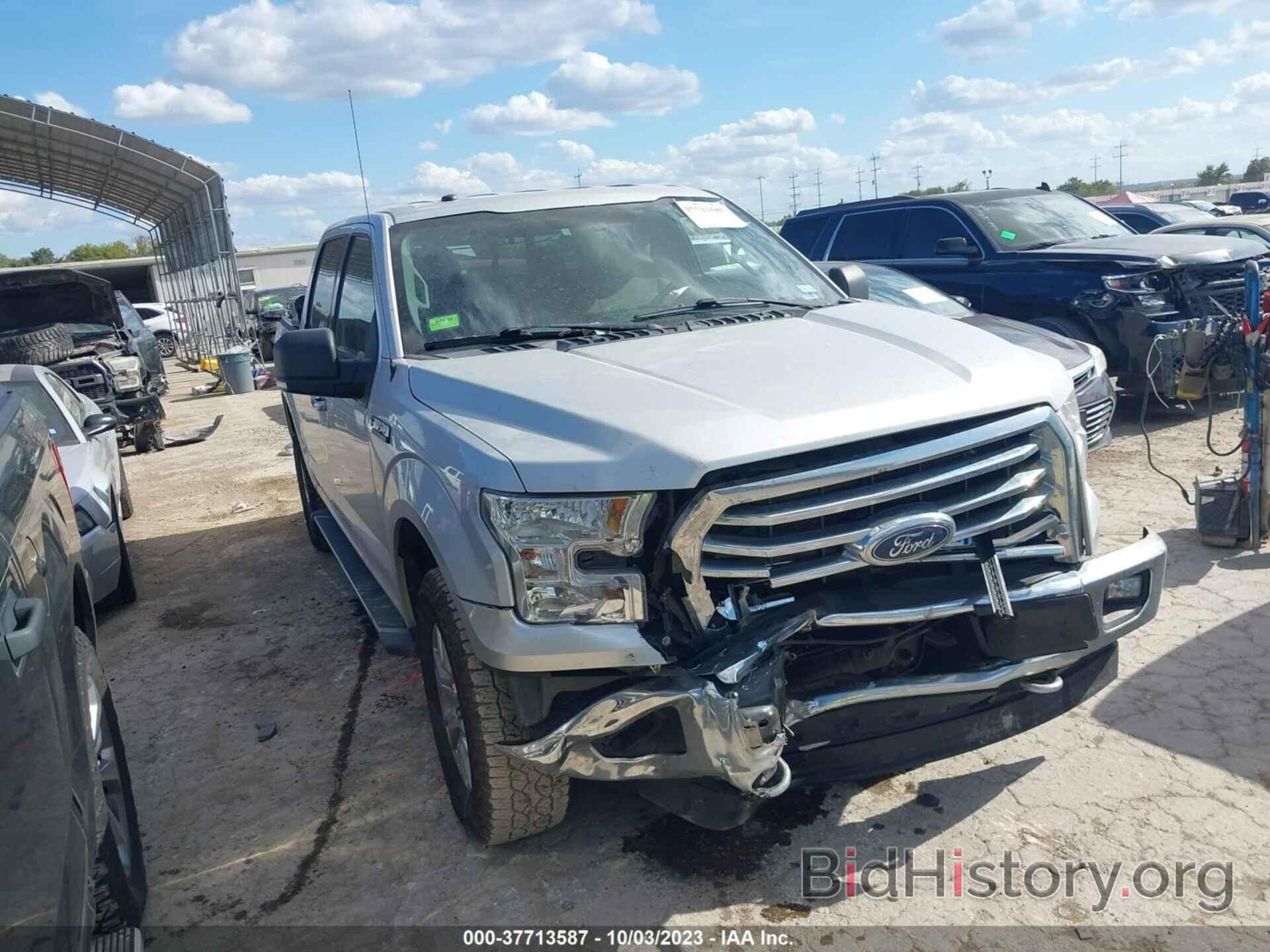 Photo 1FTEW1EF0HKD81890 - FORD F-150 2017