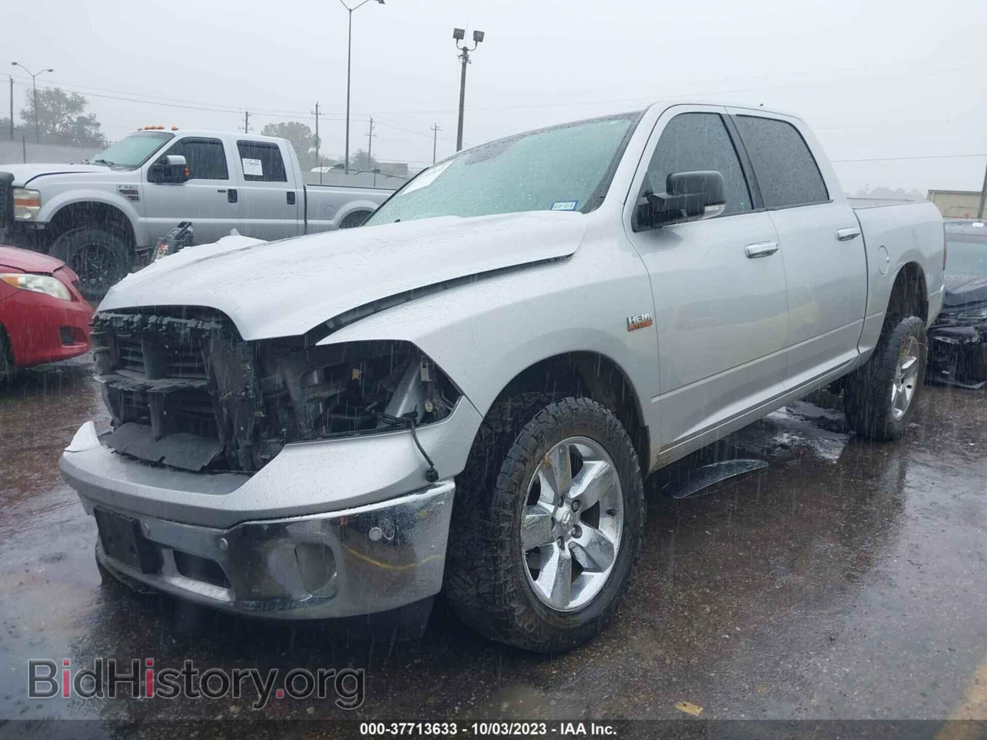 2017 RAM 1500 - VIN: 1C6RR7LT6HS528127 - Фото 2