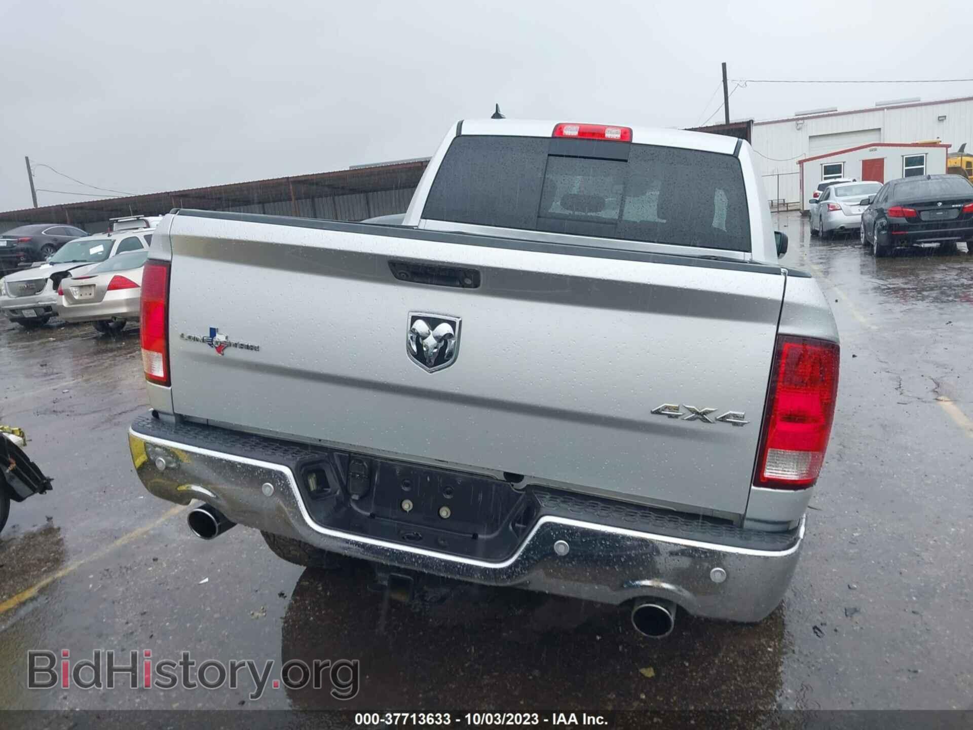 2017 RAM 1500 - VIN: 1C6RR7LT6HS528127 - Фото 16