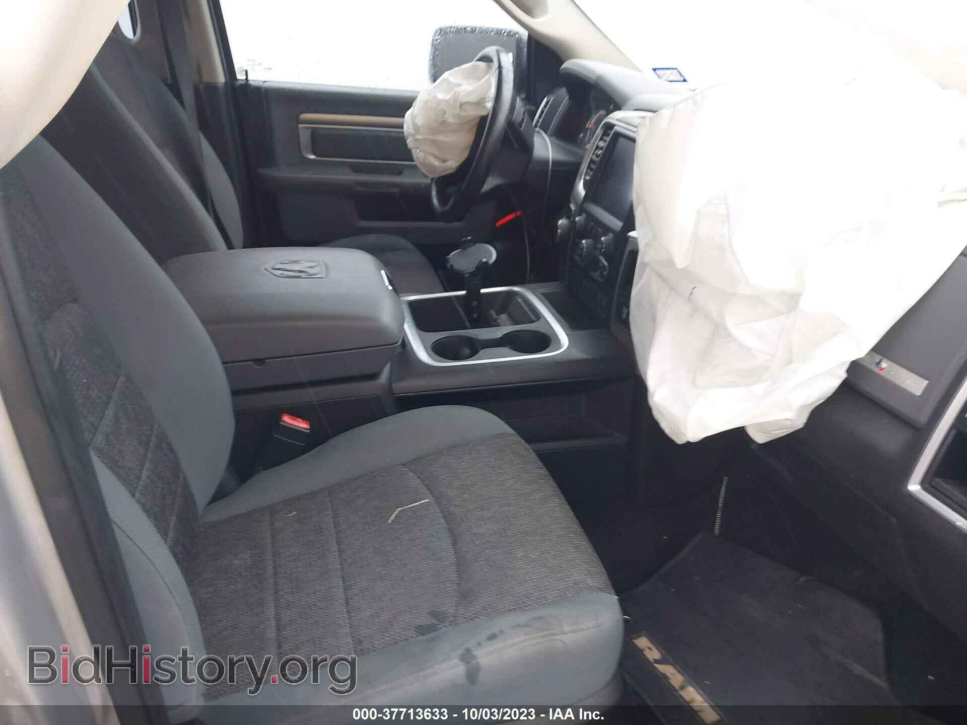 2017 RAM 1500 - VIN: 1C6RR7LT6HS528127 - Фото 5