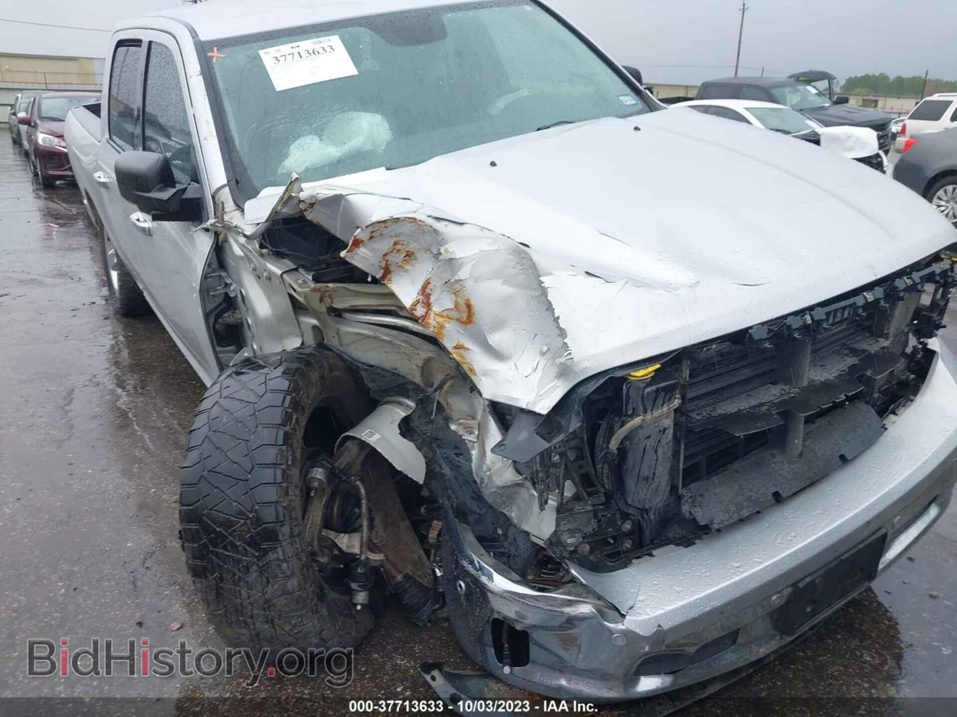 2017 RAM 1500 - VIN: 1C6RR7LT6HS528127 - Фото 6