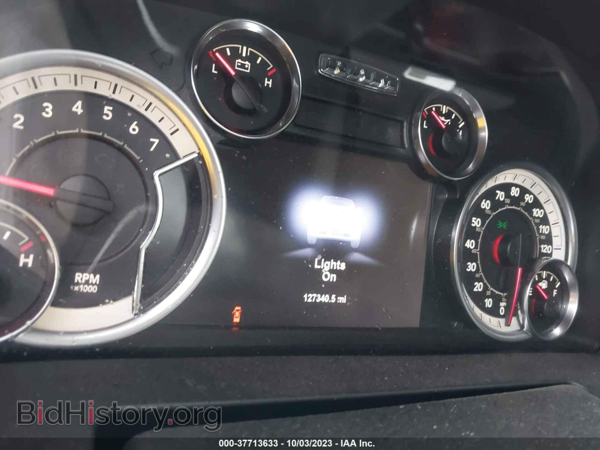 2017 RAM 1500 - VIN: 1C6RR7LT6HS528127 - Фото 7