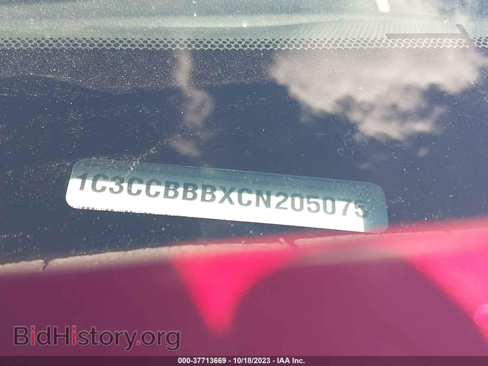 2012 CHRYSLER 200 - VIN: 1C3CCBBBXCN205075 - Фото 9