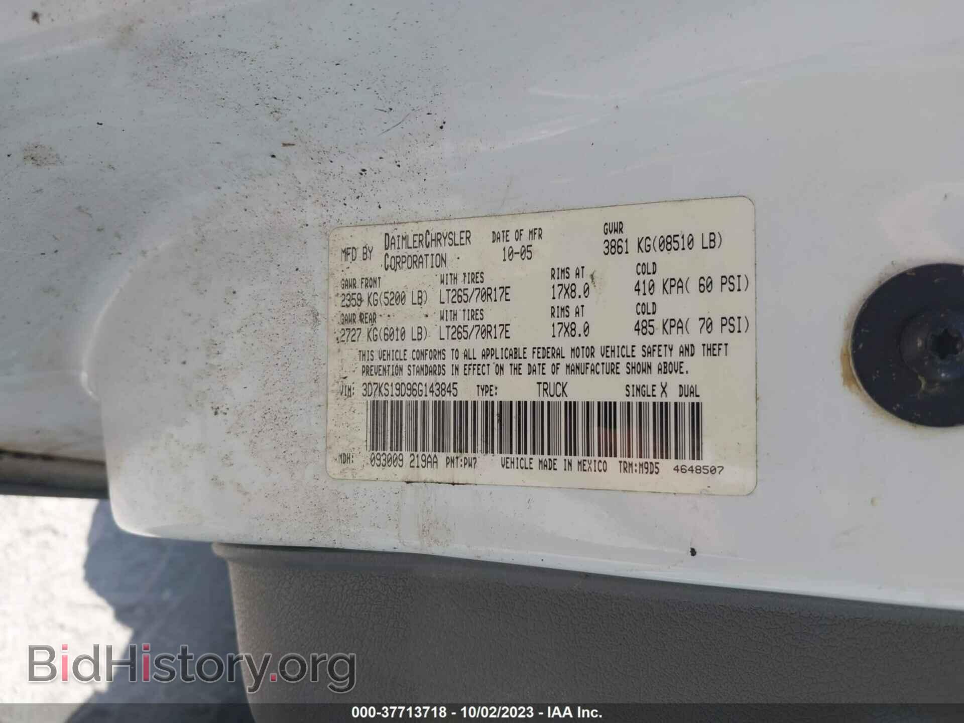 2006 DODGE RAM 1500 - VIN: 3D7KS19D96G143845 - Фото 9
