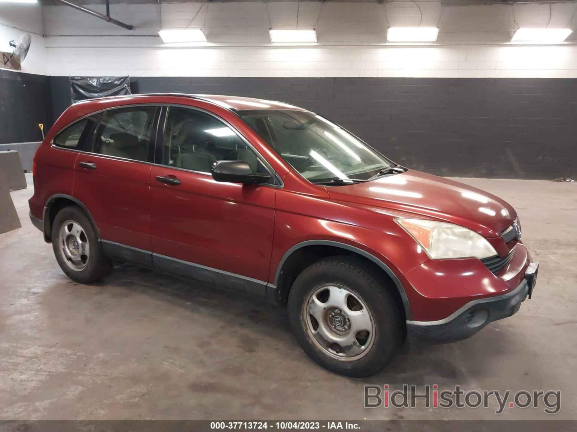 Photo JHLRE48357C046000 - HONDA CR-V 2007