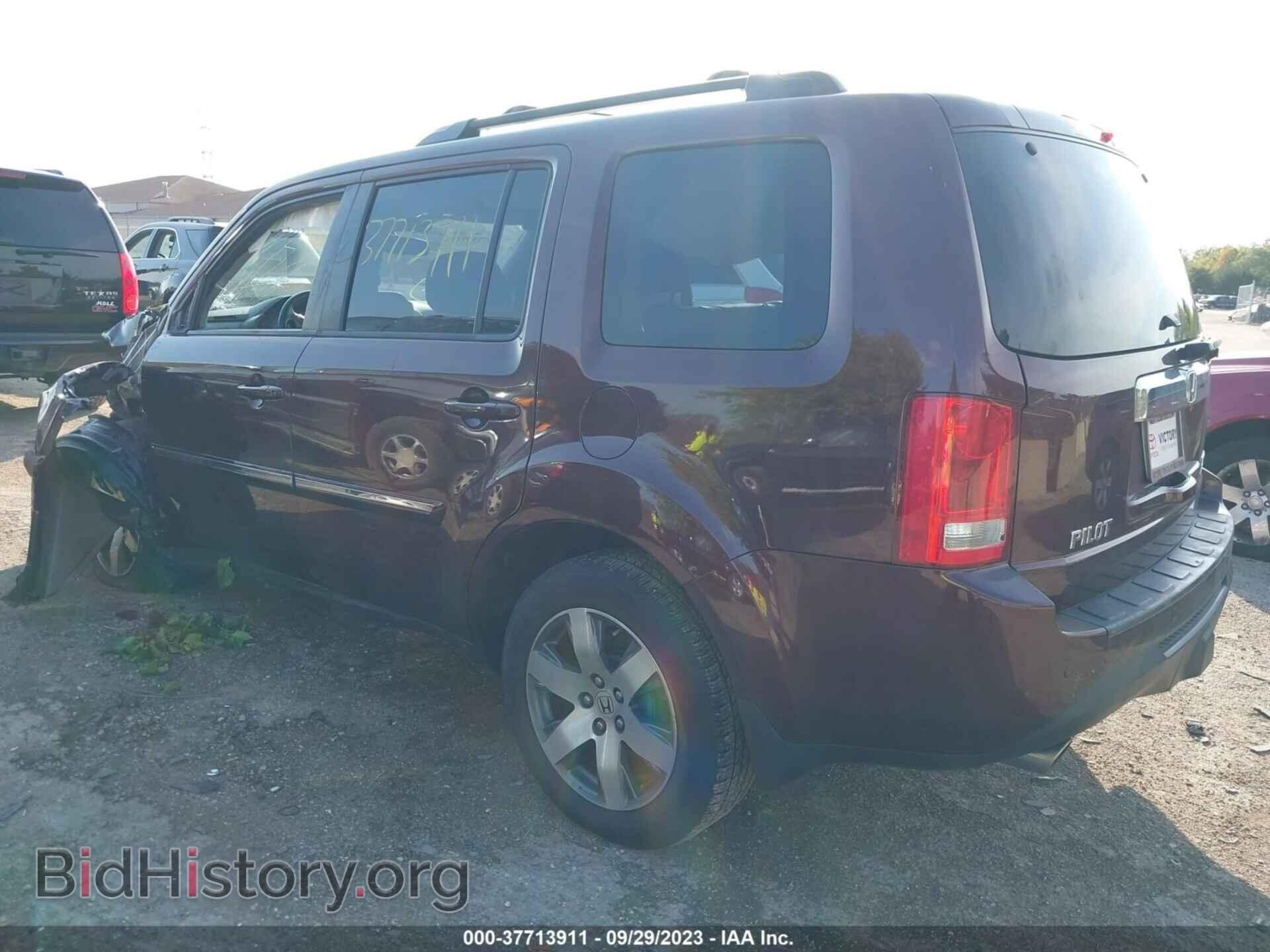 2014 HONDA PILOT - VIN: 5FNYF4H94EB054454 - Фото 3