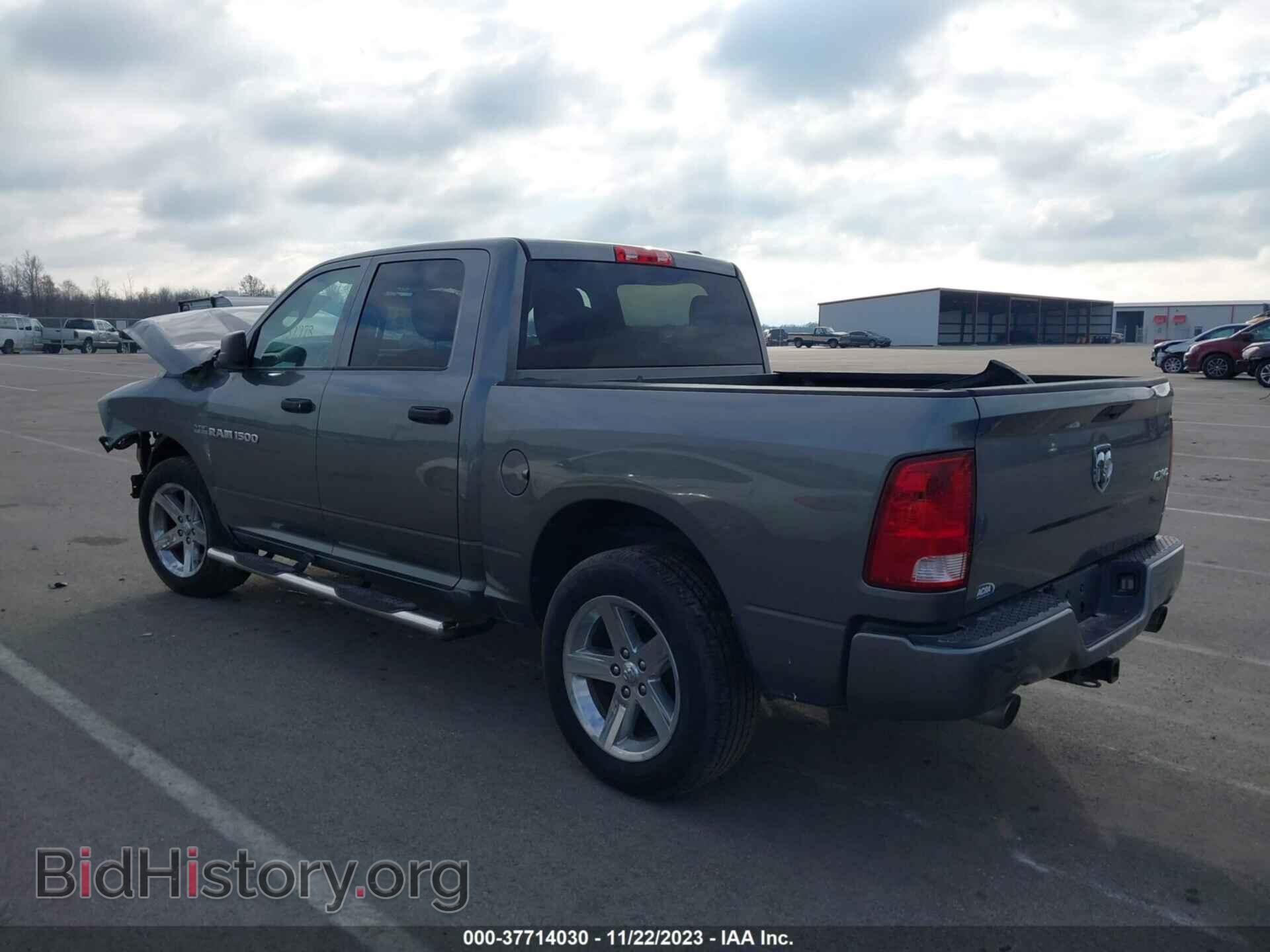 2012 RAM 1500 - VIN: 1C6RD7KT1CS195585 - Фото 3