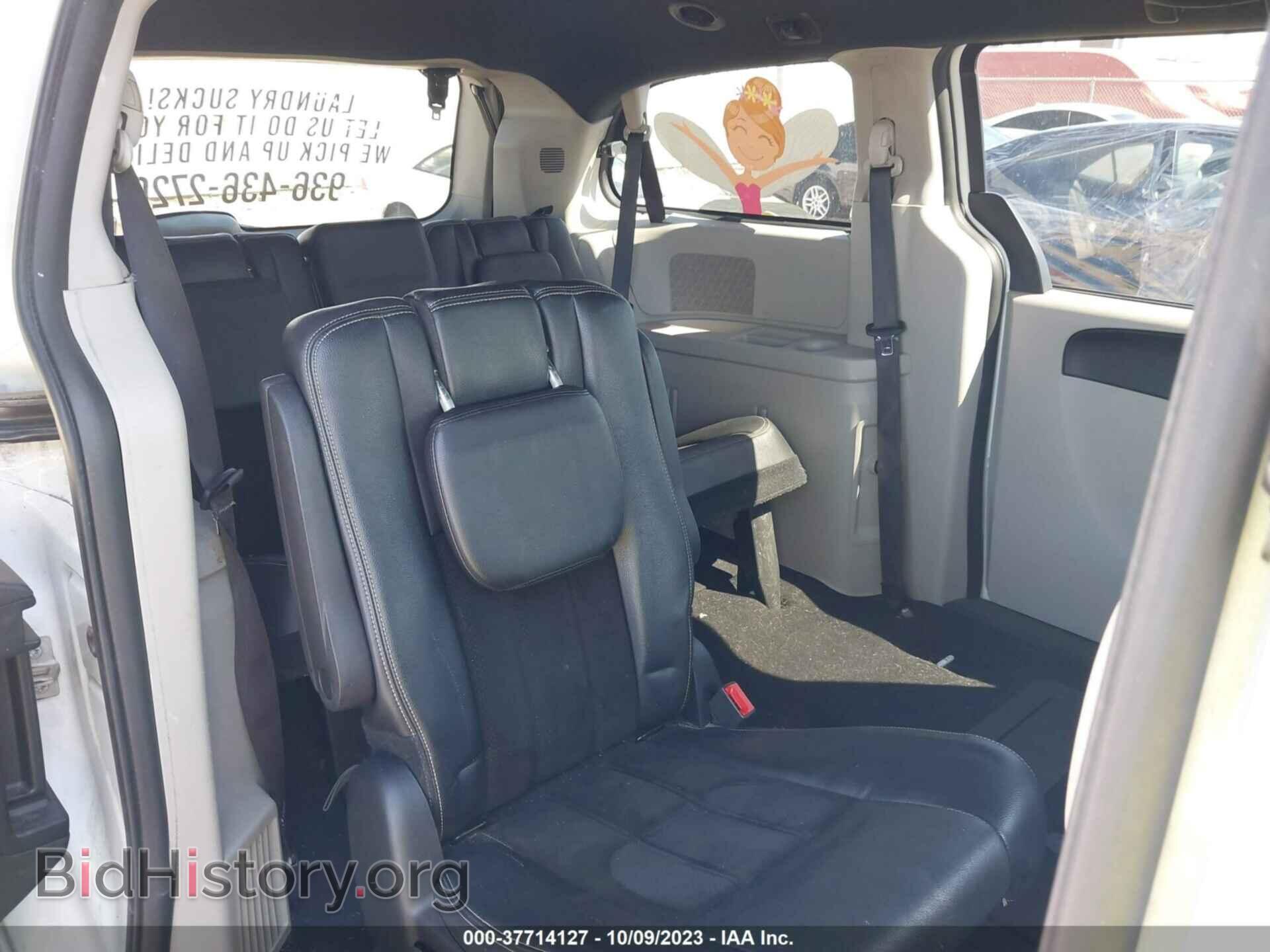 2017 DODGE GRAND CARAVAN - VIN: 2C4RDGCG6HR700541 - Фото 8