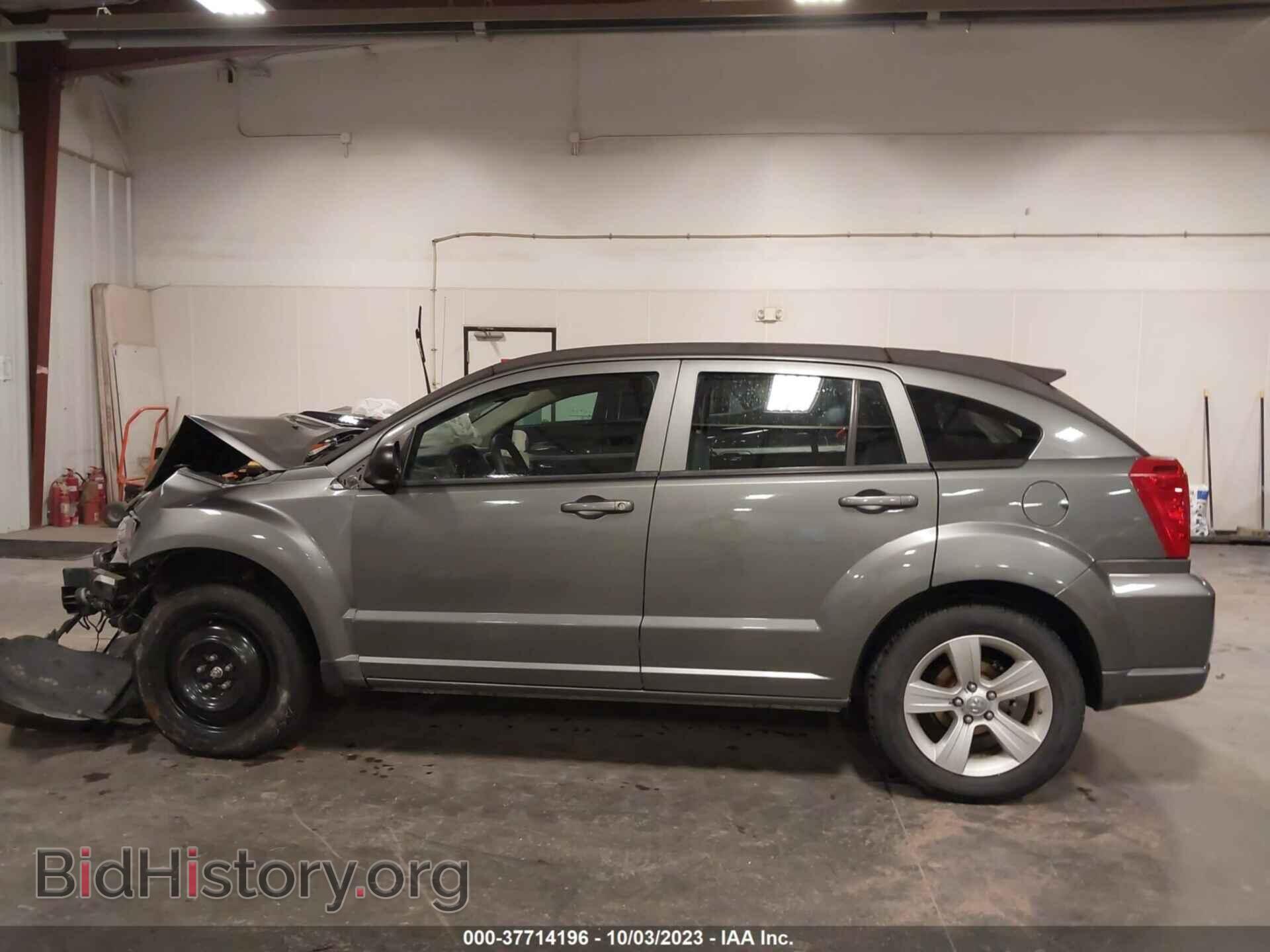 2012 DODGE CALIBER - VIN: 1C3CDWDA9CD508637 - Photo 15
