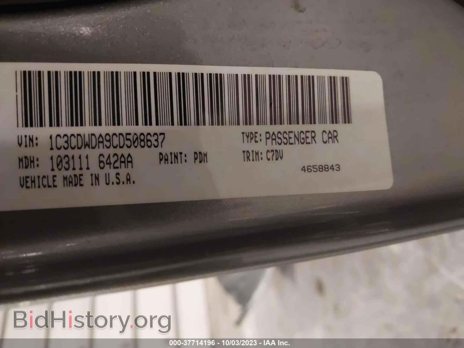 2012 DODGE CALIBER - VIN: 1C3CDWDA9CD508637 - Photo 9