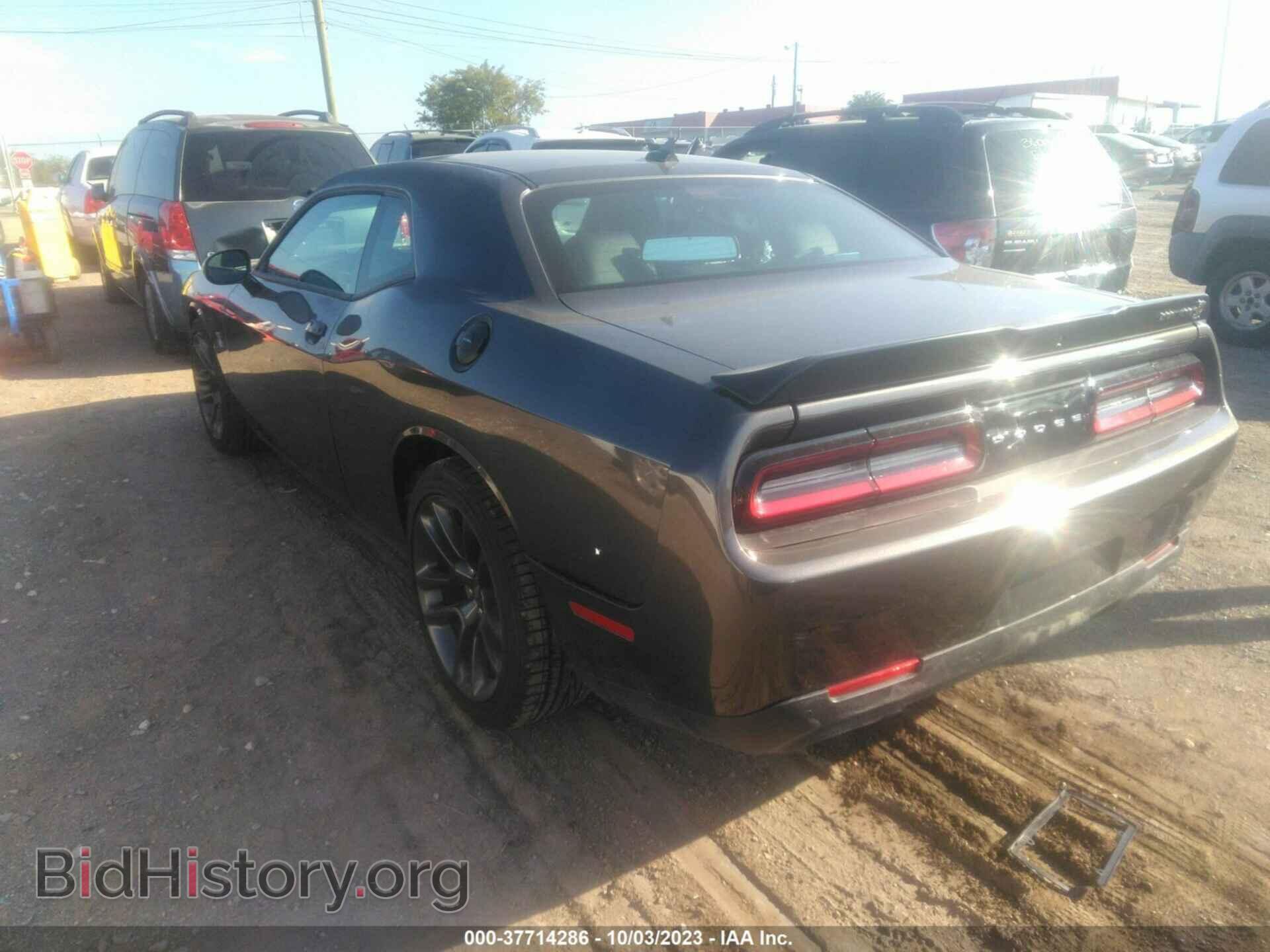 2023 DODGE CHALLENGER - VIN: 2C3CDZFJ4PH610869 - Фото 3