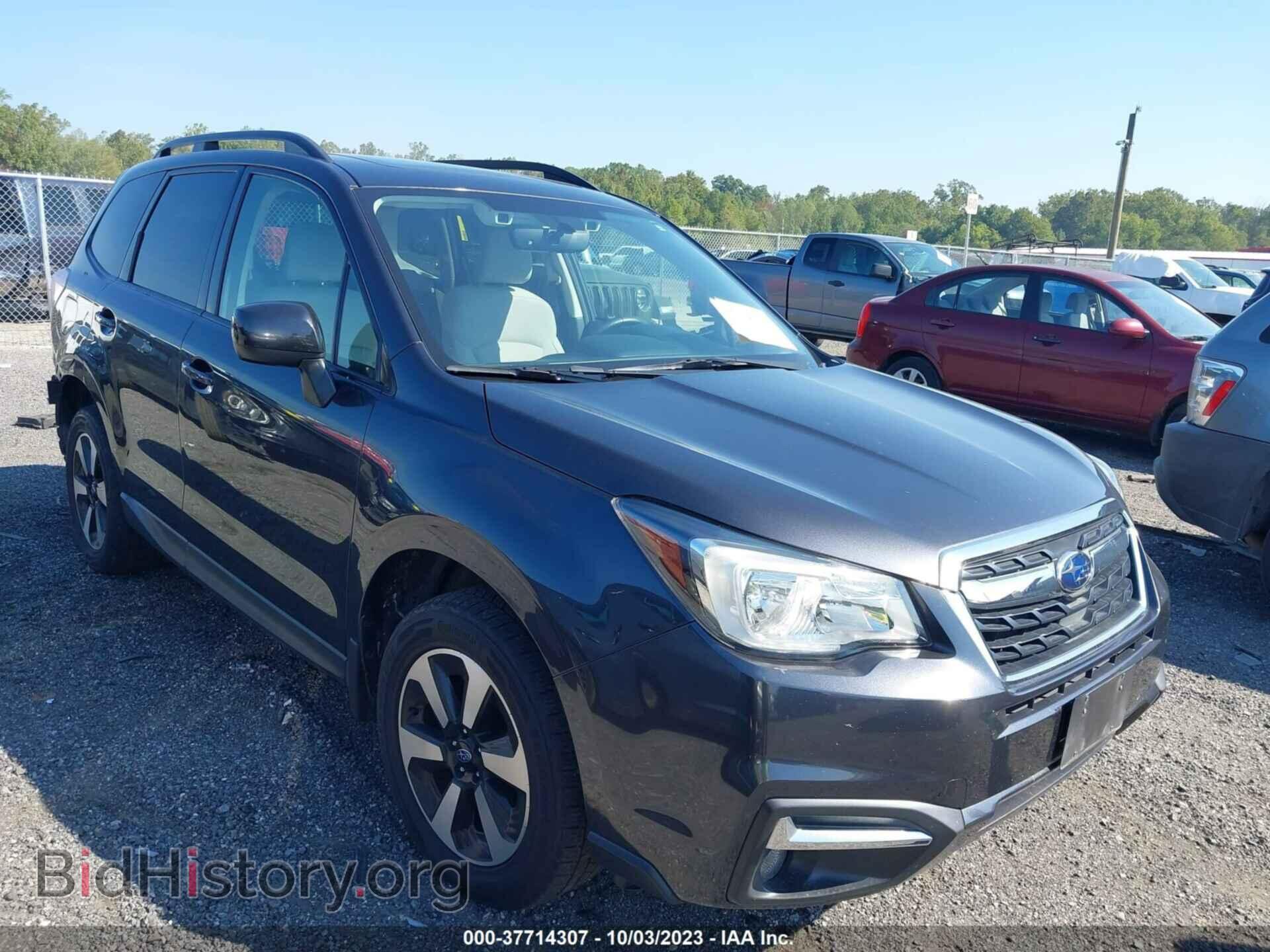Photo JF2SJAGC2HH520078 - SUBARU FORESTER 2017