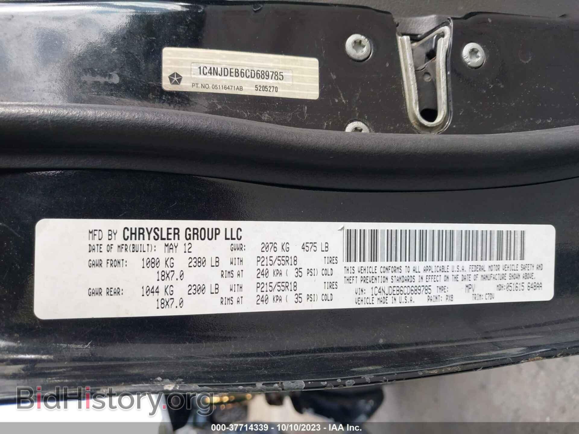 2012 JEEP COMPASS - VIN: 1C4NJDEB6CD689785 - Photo 9